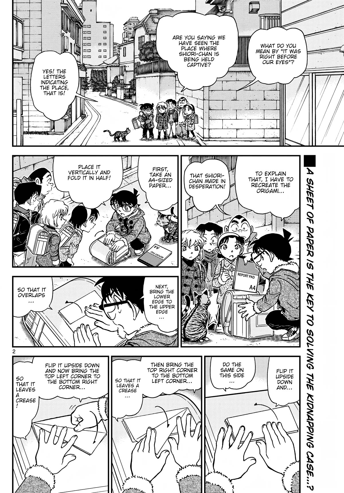 Detective Conan Chapter 1125 page 2 - Chapter 1125: Two site operation