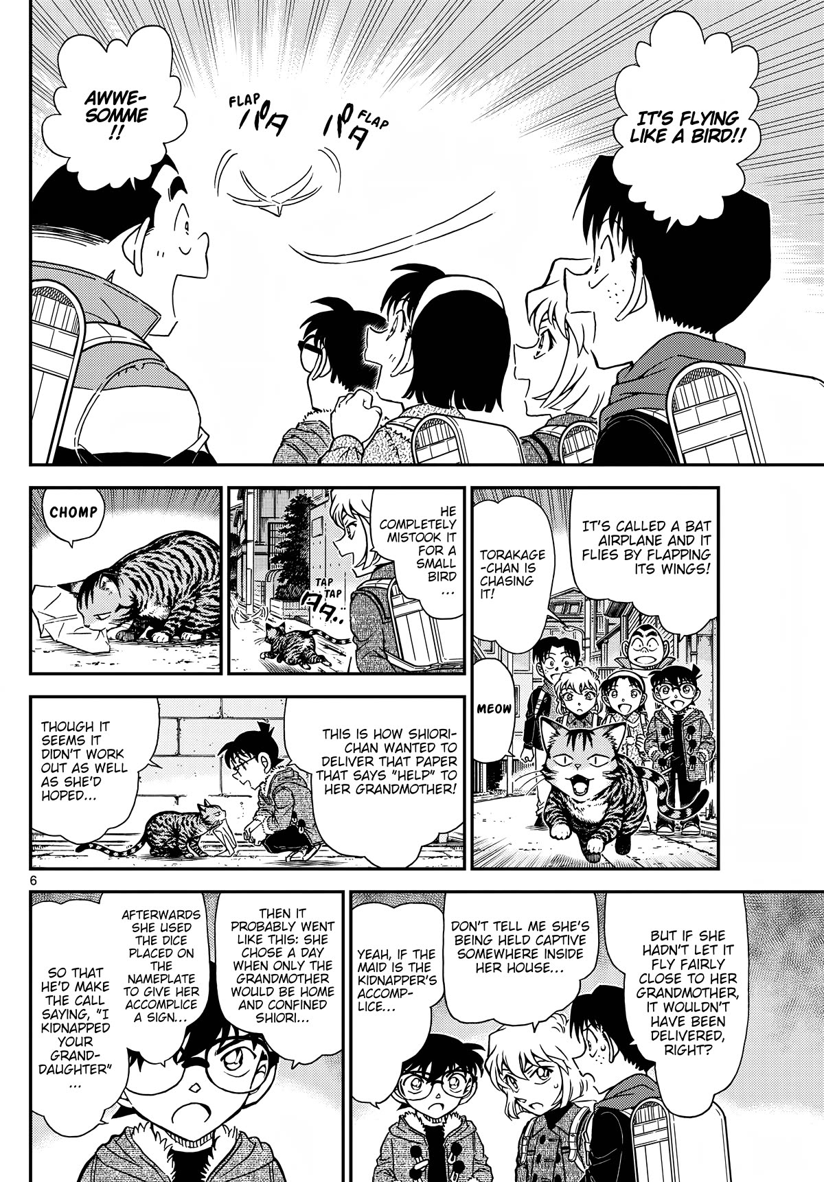 Detective Conan Chapter 1125 page 6 - Chapter 1125: Two site operation