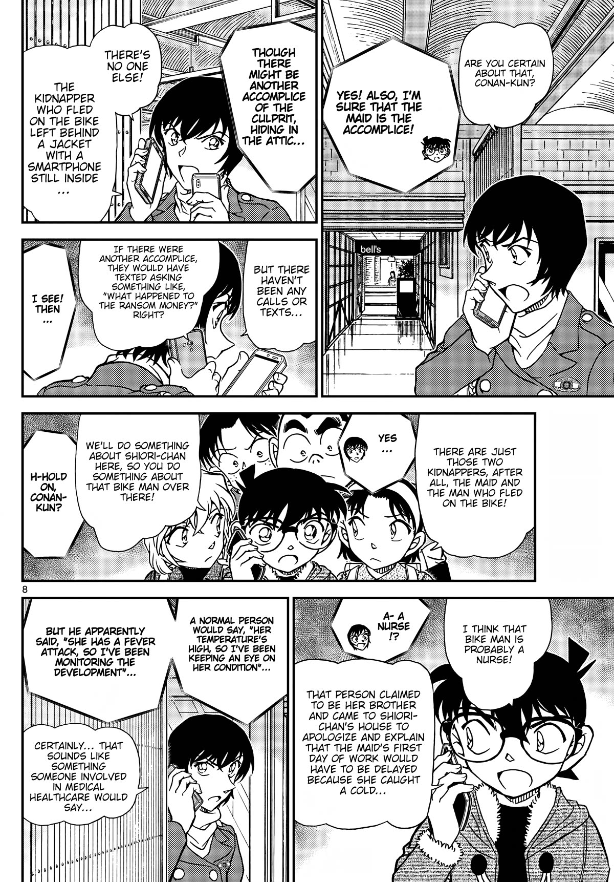 Detective Conan Chapter 1125 page 8 - Chapter 1125: Two site operation