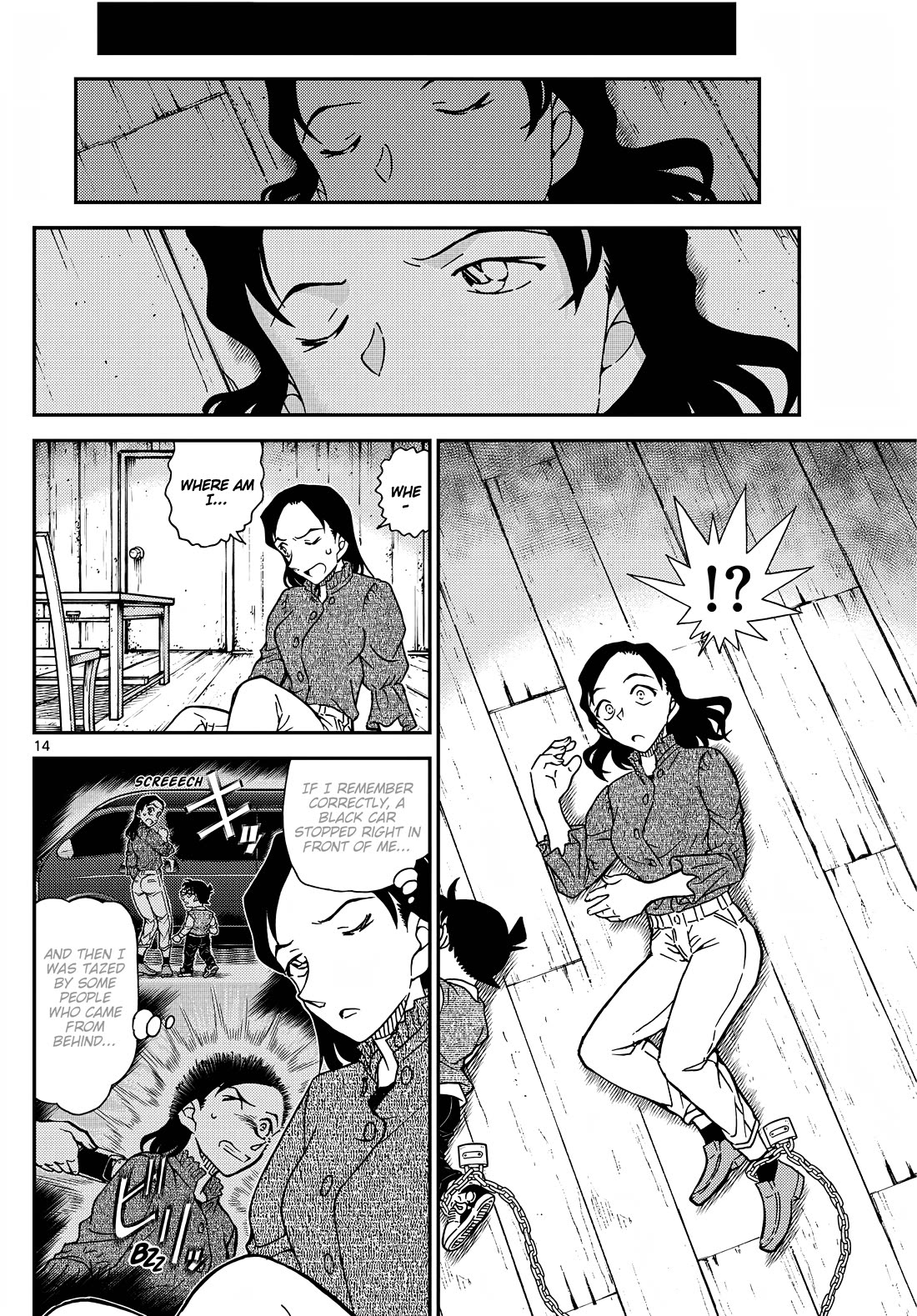Detective Conan Chapter 1126 page 15 - Chapter 1126: A Strange Customer