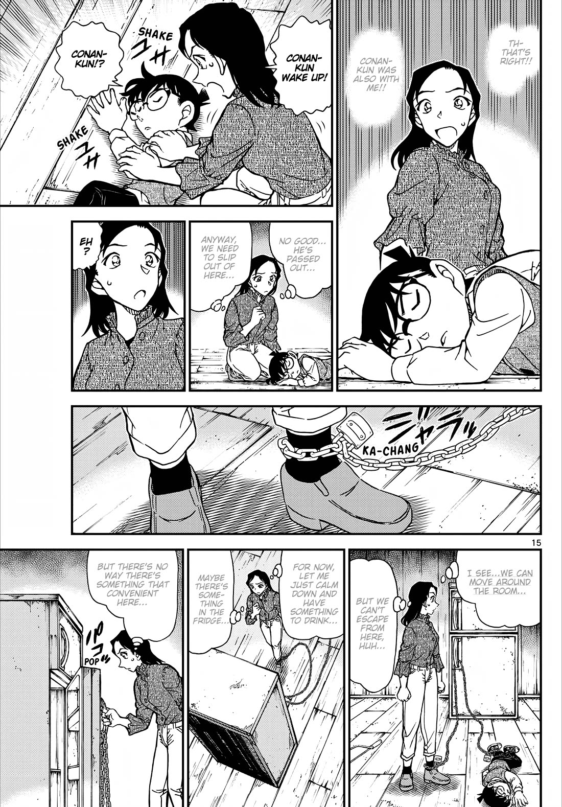 Detective Conan Chapter 1126 page 16 - Chapter 1126: A Strange Customer