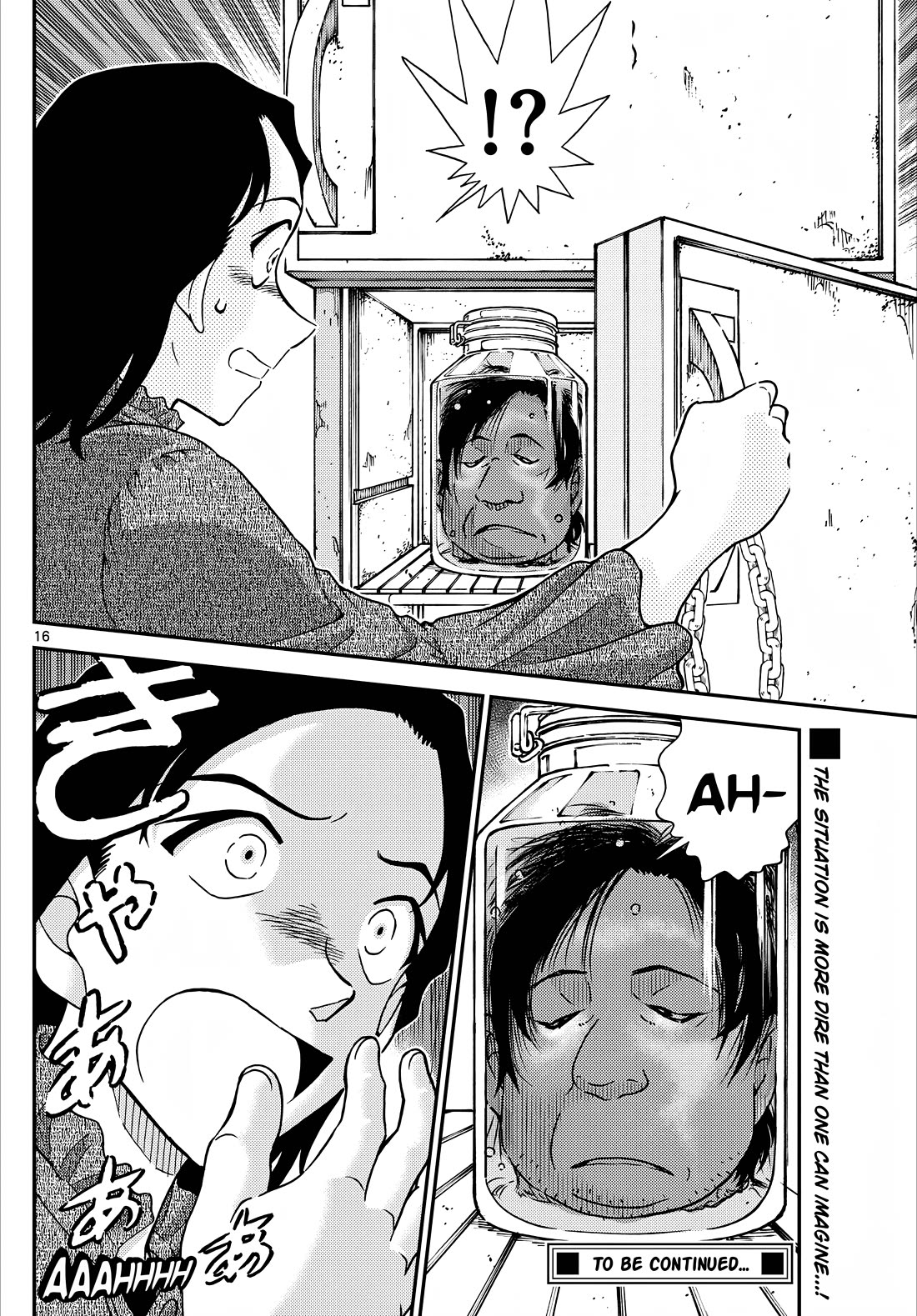 Detective Conan Chapter 1126 page 17 - Chapter 1126: A Strange Customer