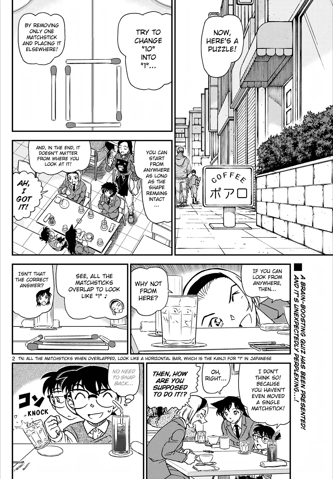 Detective Conan Chapter 1126 page 3 - Chapter 1126: A Strange Customer