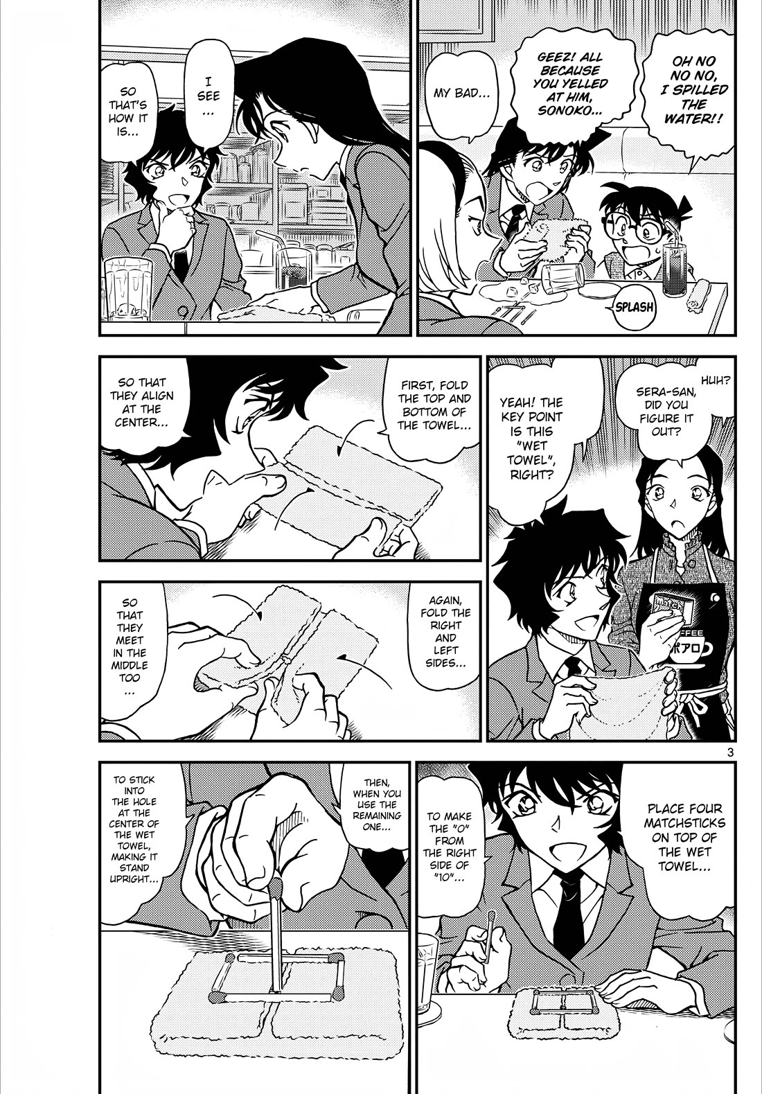 Detective Conan Chapter 1126 page 4 - Chapter 1126: A Strange Customer