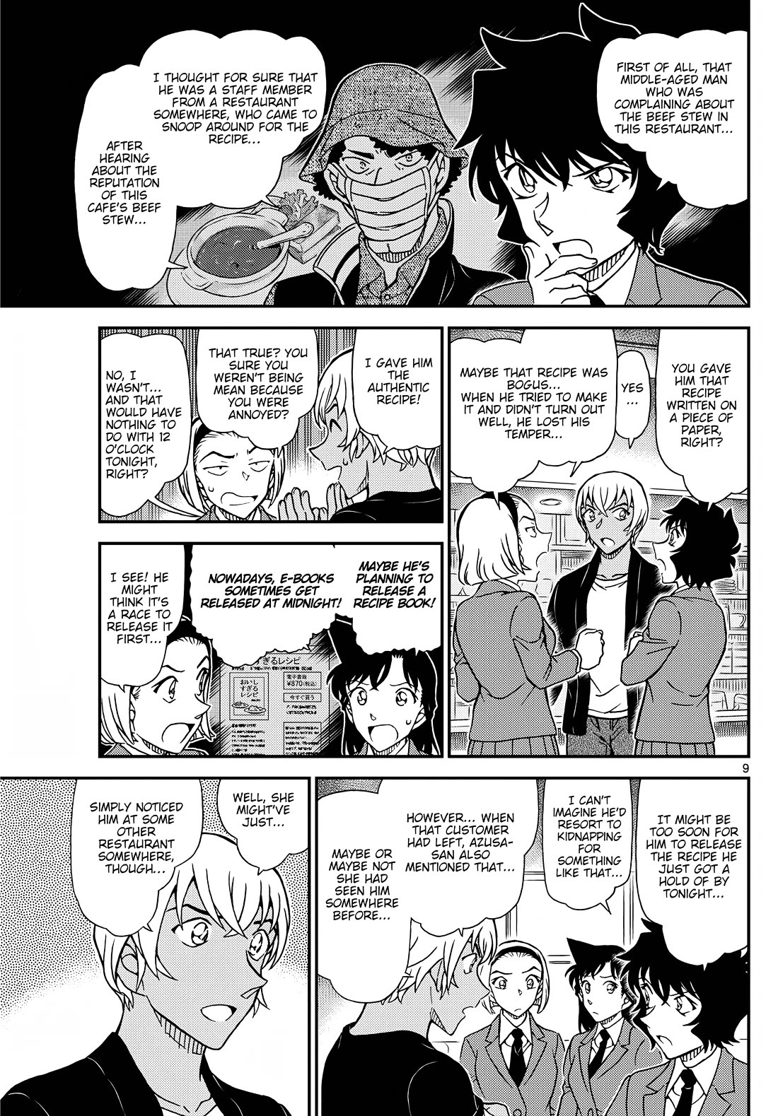 Detective Conan Chapter 1127 page 10 - Chapter 1127: The Time Limit Is Midnight