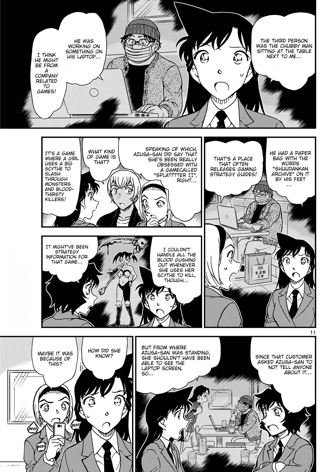 Detective Conan Chapter 1127 page 12 - Chapter 1127: The Time Limit Is Midnight