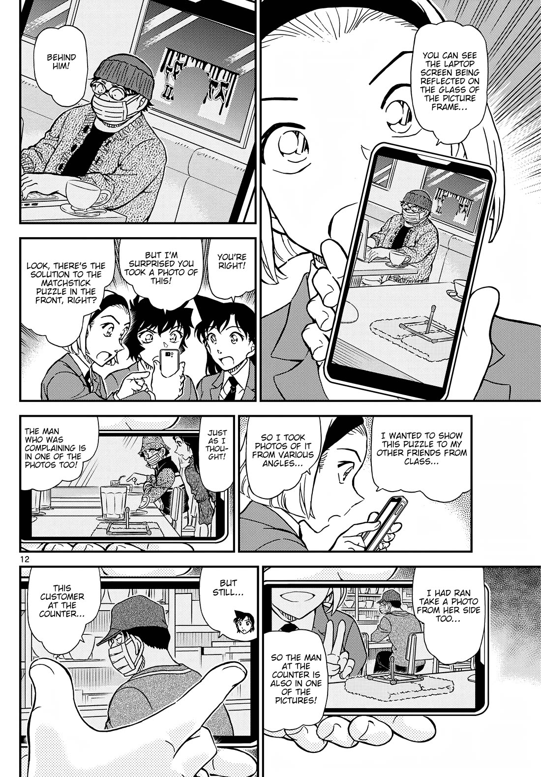Detective Conan Chapter 1127 page 13 - Chapter 1127: The Time Limit Is Midnight