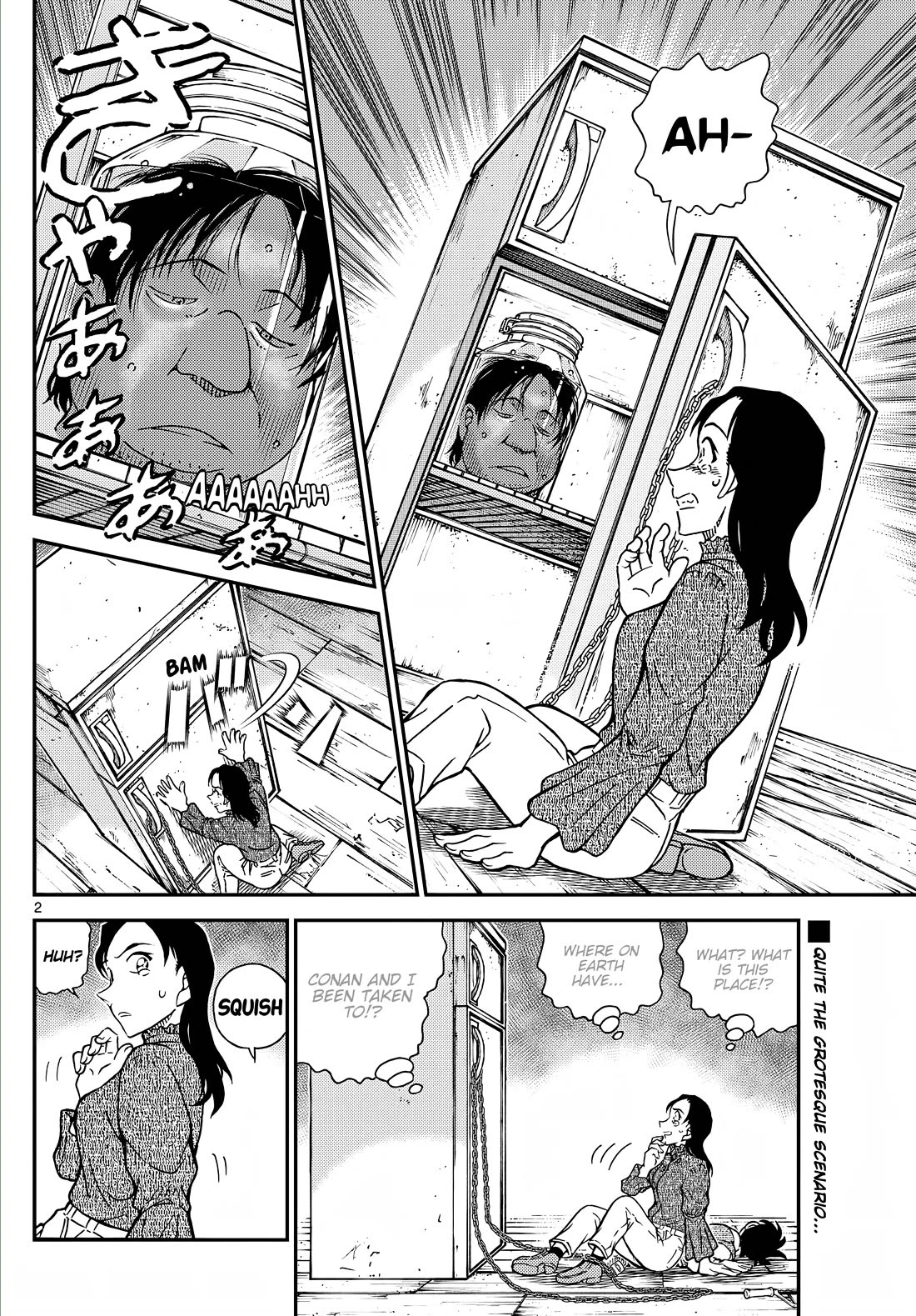 Detective Conan Chapter 1127 page 3 - Chapter 1127: The Time Limit Is Midnight
