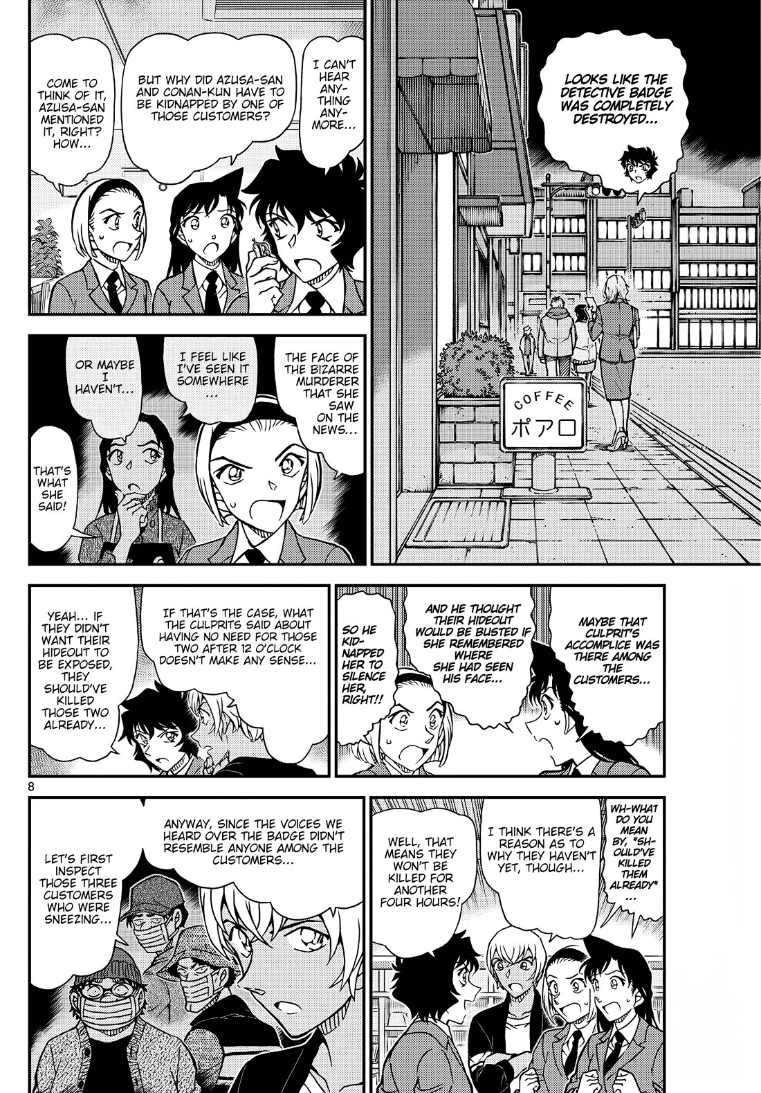 Detective Conan Chapter 1127 page 9 - Chapter 1127: The Time Limit Is Midnight