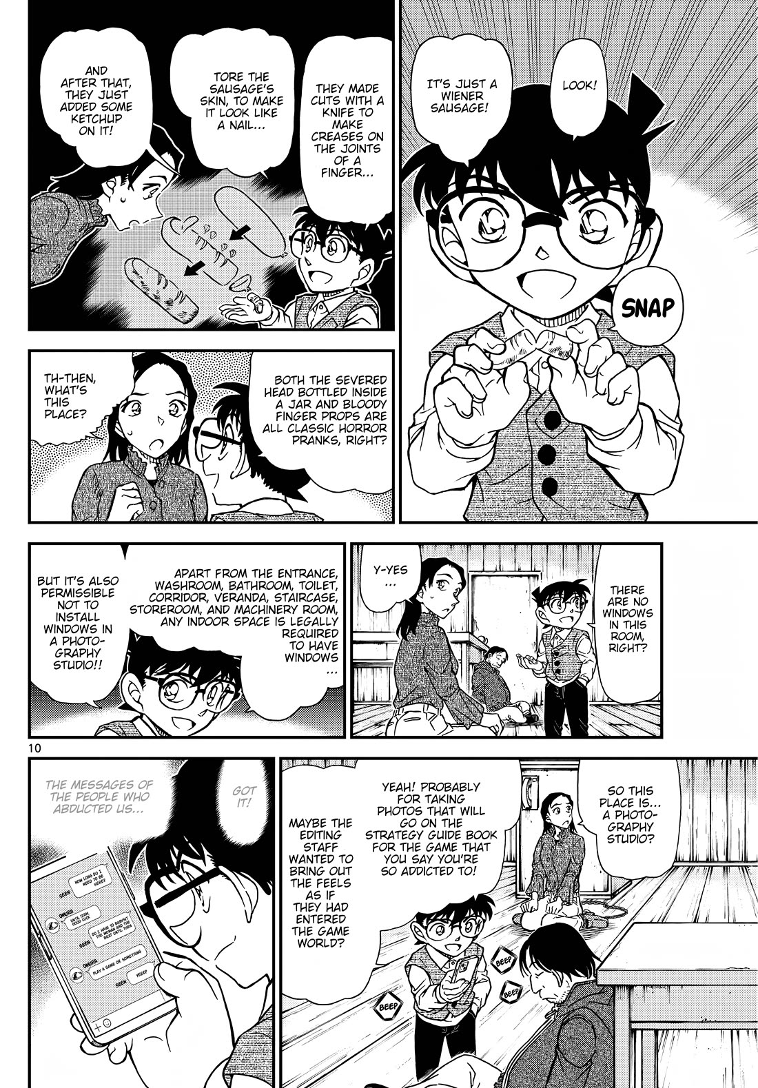 Detective Conan Chapter 1128 page 12 - Chapter 1128: The Trigger For Counterattack
