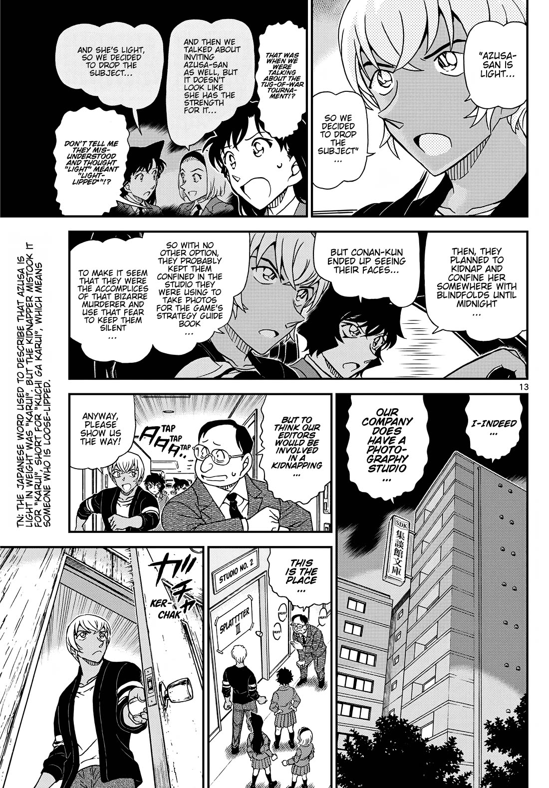 Detective Conan Chapter 1128 page 15 - Chapter 1128: The Trigger For Counterattack