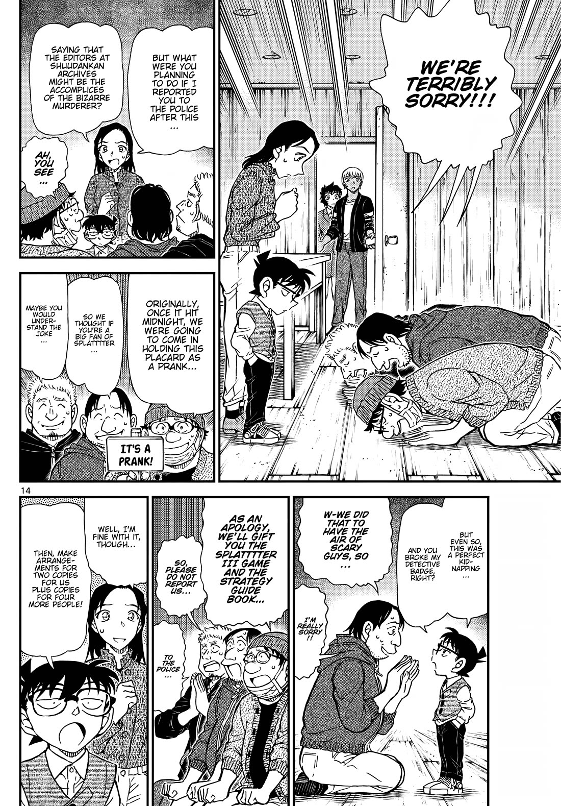 Detective Conan Chapter 1128 page 16 - Chapter 1128: The Trigger For Counterattack