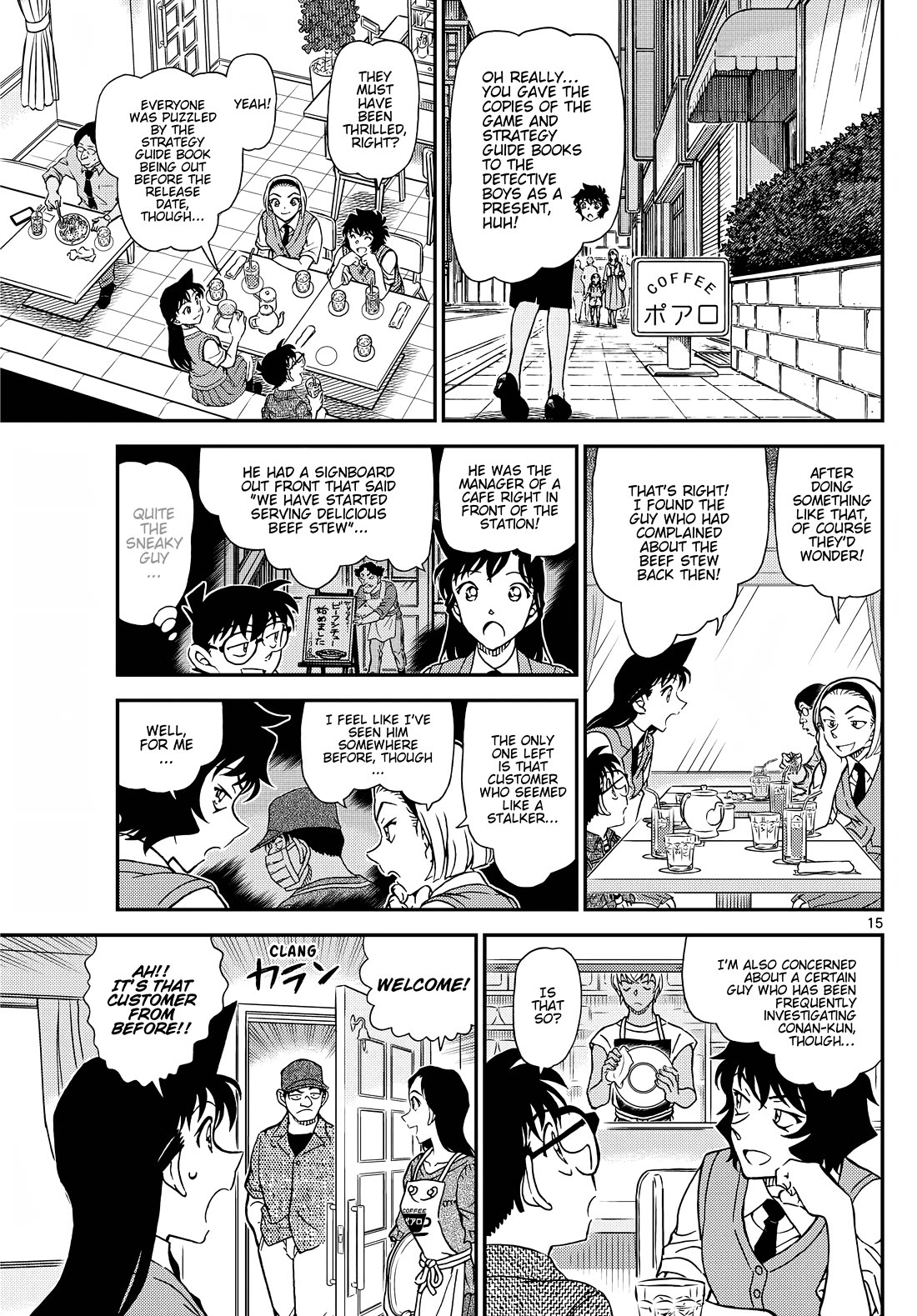 Detective Conan Chapter 1128 page 17 - Chapter 1128: The Trigger For Counterattack