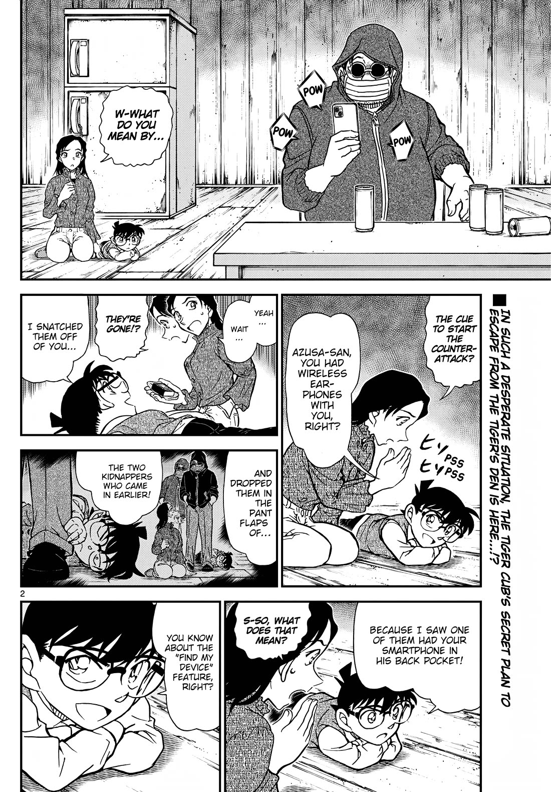 Detective Conan Chapter 1128 page 4 - Chapter 1128: The Trigger For Counterattack