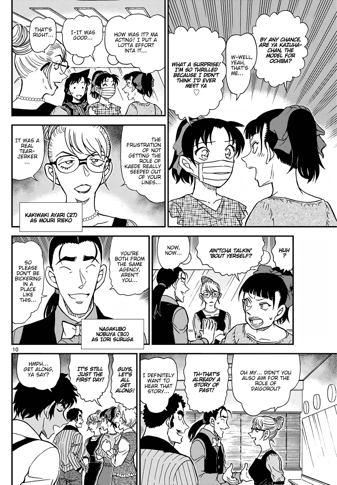 Detective Conan Chapter 1129 page 11 - Chapter 1129: The Crimson Curtain Opens