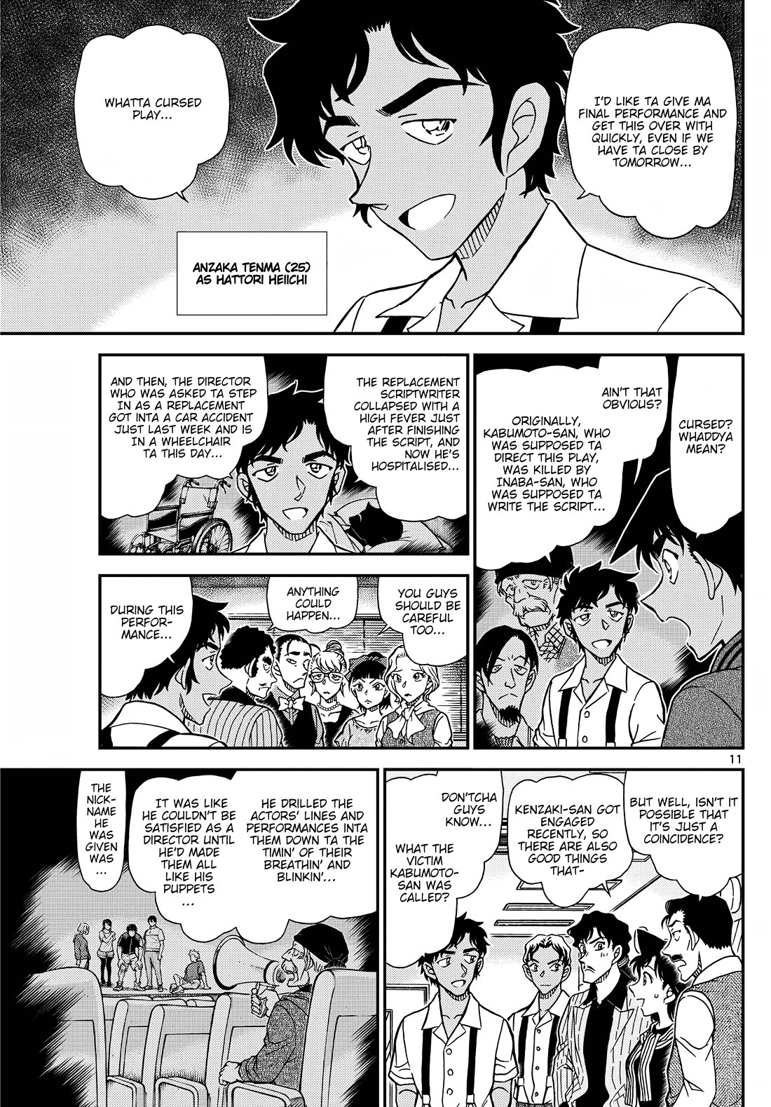 Detective Conan Chapter 1129 page 12 - Chapter 1129: The Crimson Curtain Opens