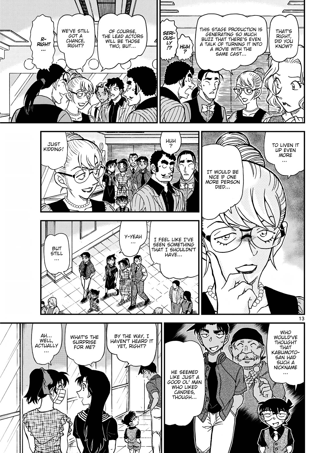 Detective Conan Chapter 1129 page 14 - Chapter 1129: The Crimson Curtain Opens