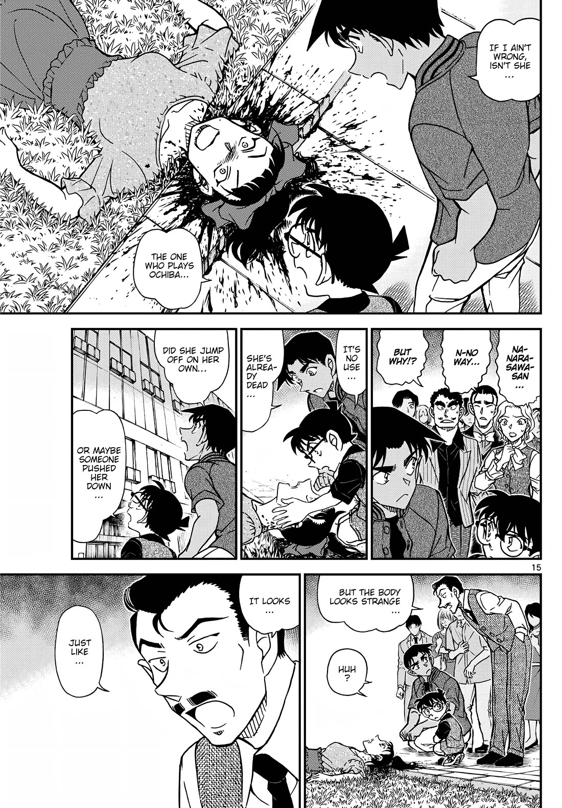 Detective Conan Chapter 1129 page 16 - Chapter 1129: The Crimson Curtain Opens