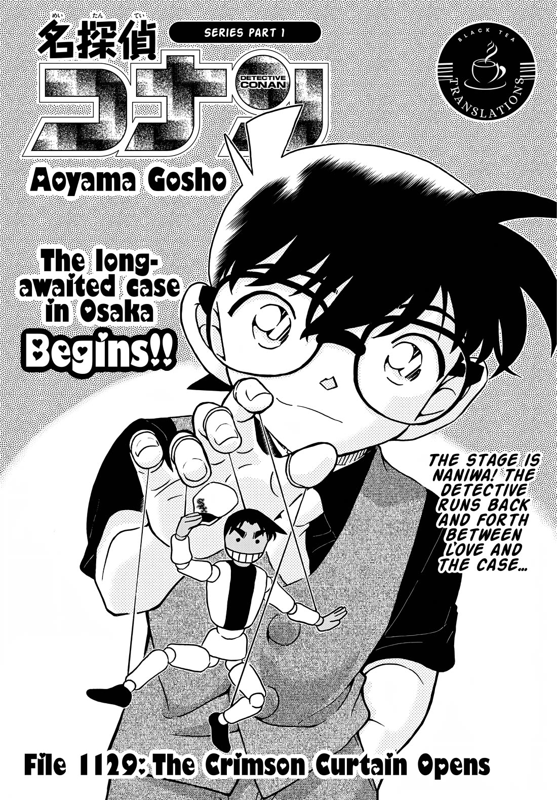 Detective Conan Chapter 1129 page 2 - Chapter 1129: The Crimson Curtain Opens