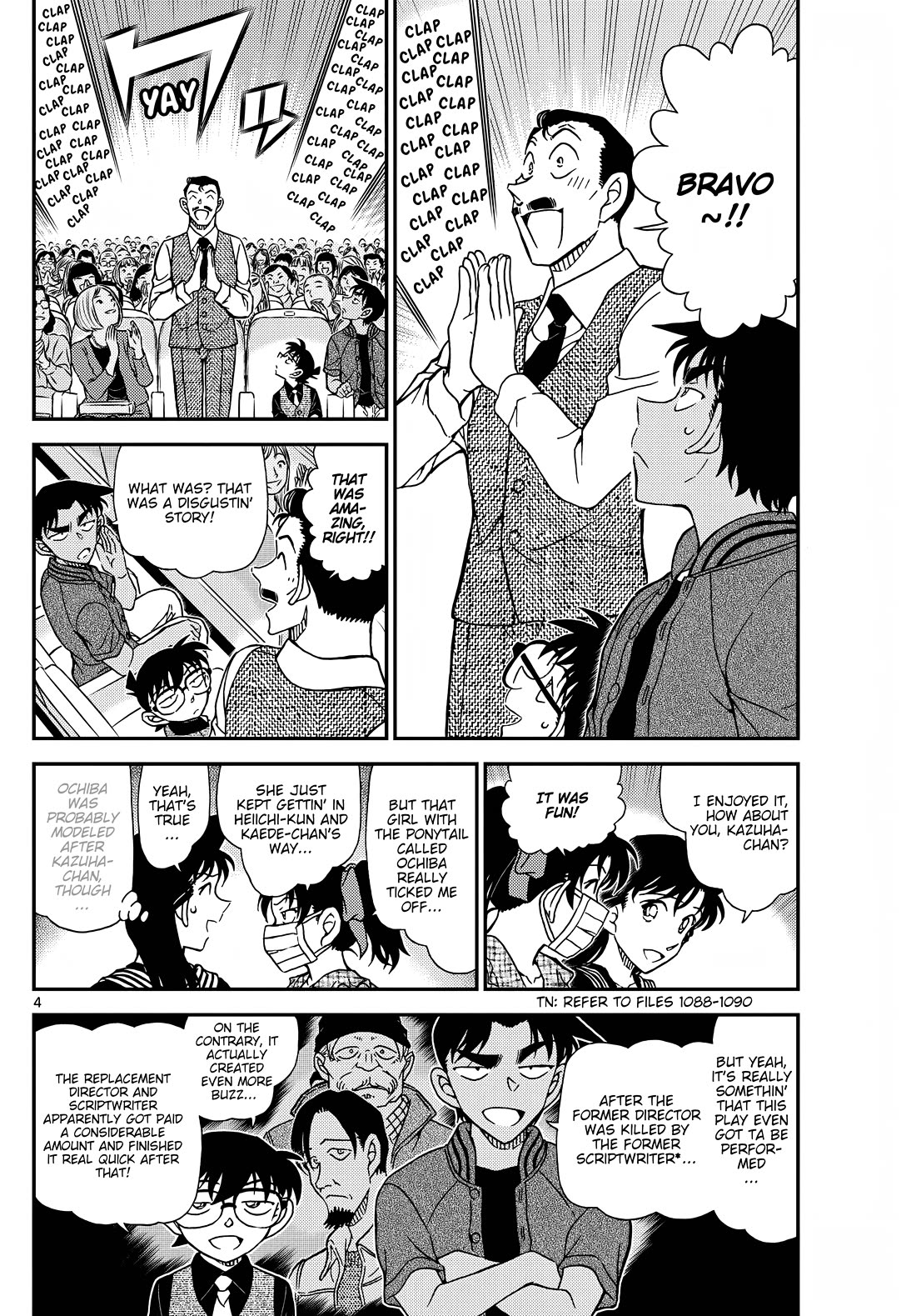 Detective Conan Chapter 1129 page 5 - Chapter 1129: The Crimson Curtain Opens