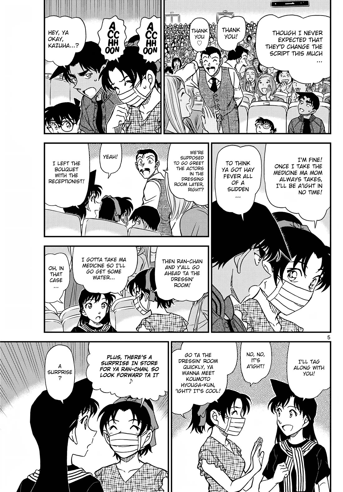 Detective Conan Chapter 1129 page 6 - Chapter 1129: The Crimson Curtain Opens