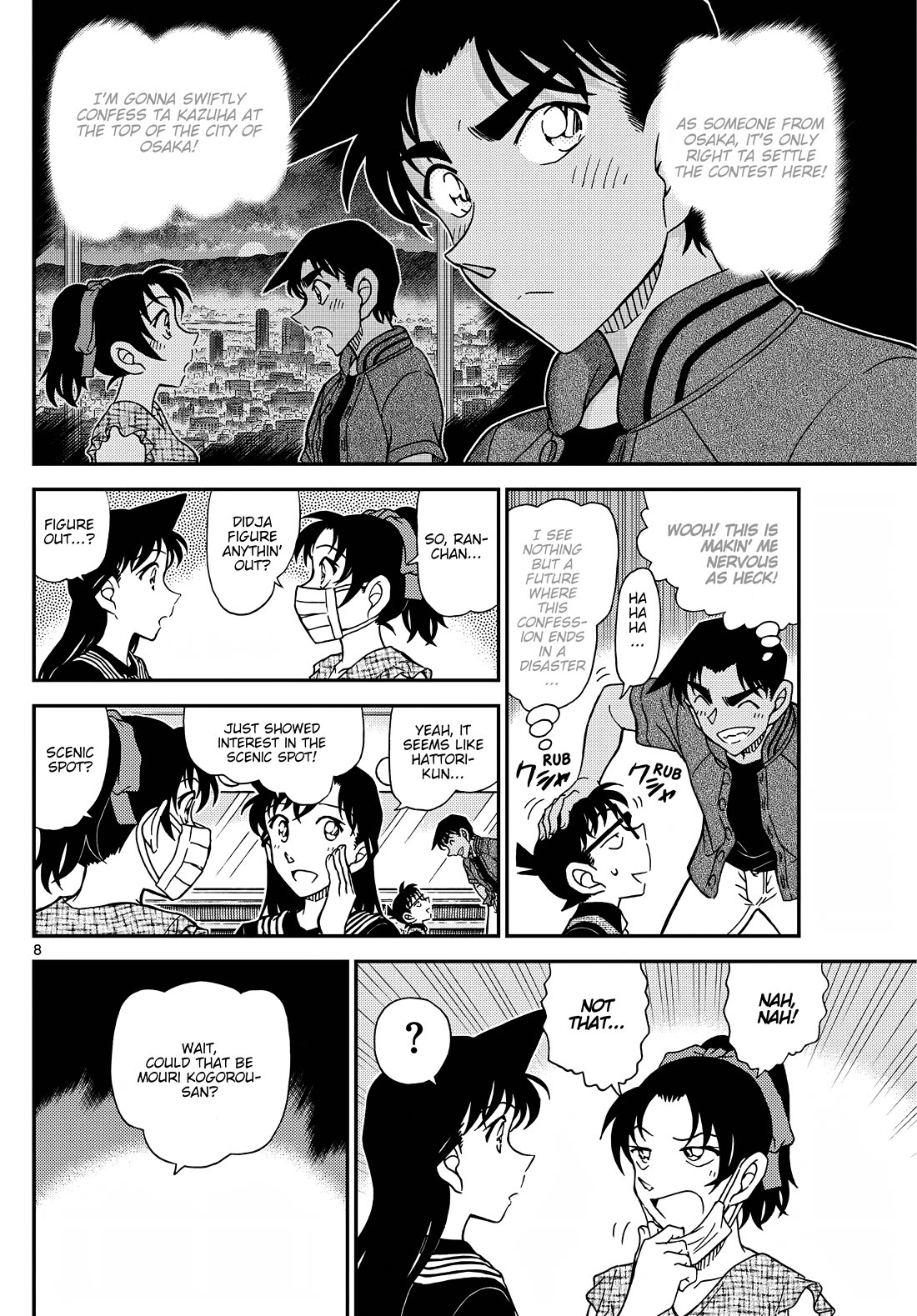 Detective Conan Chapter 1129 page 9 - Chapter 1129: The Crimson Curtain Opens
