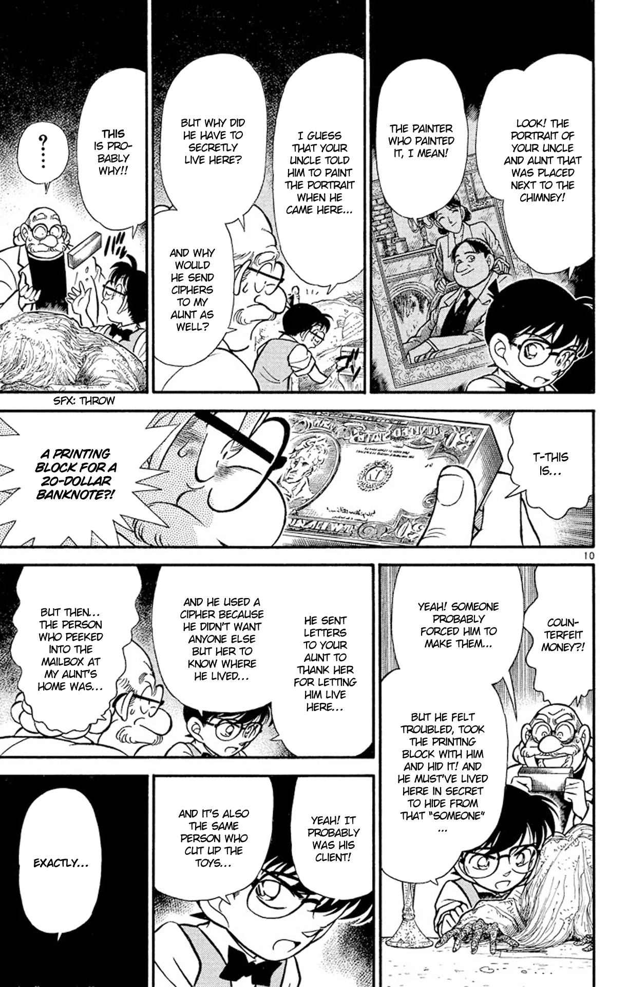 Detective Conan Chapter 113 page 12 - Chapter 113: The Identity of the Treasure