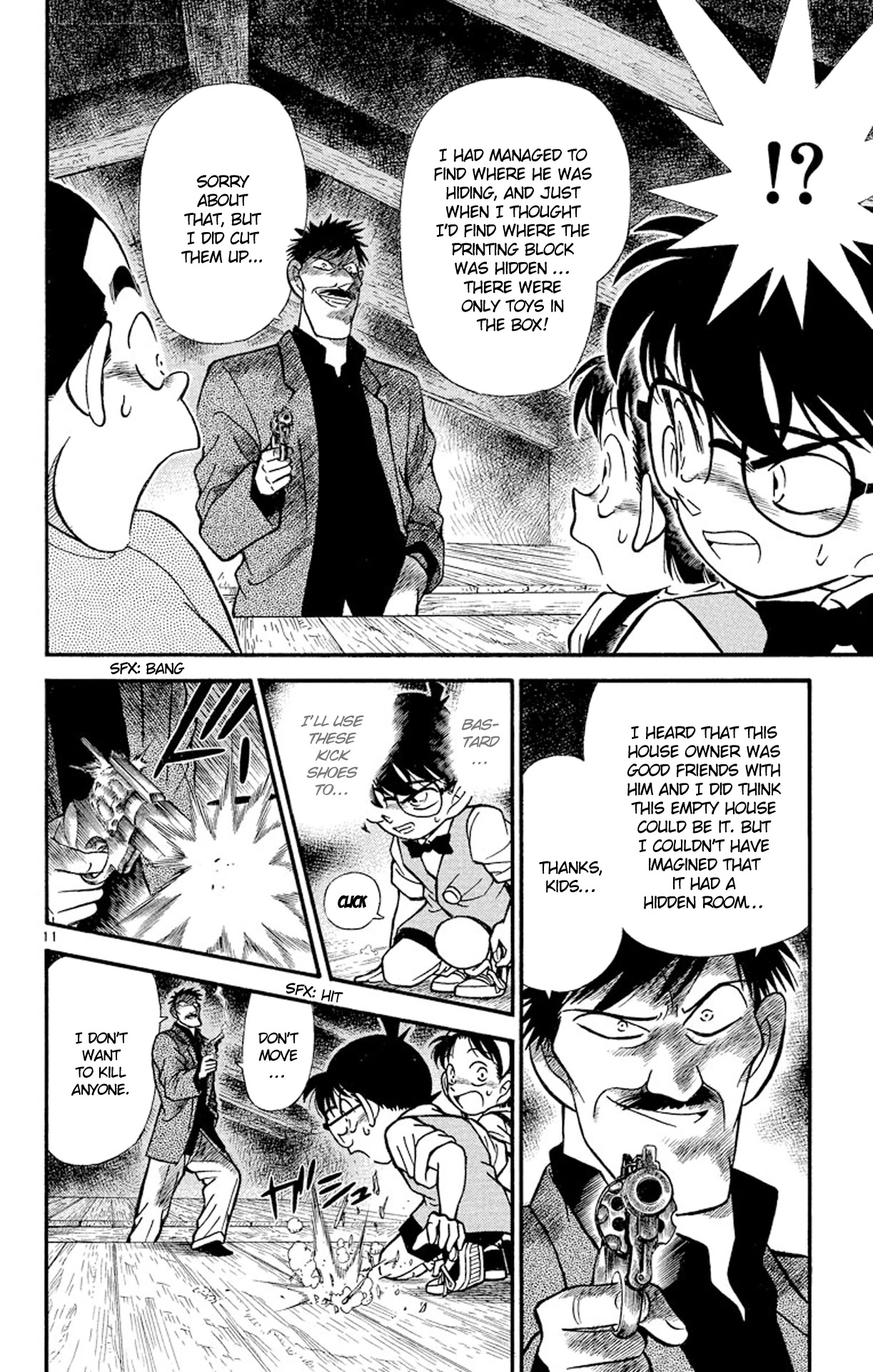 Detective Conan Chapter 113 page 13 - Chapter 113: The Identity of the Treasure