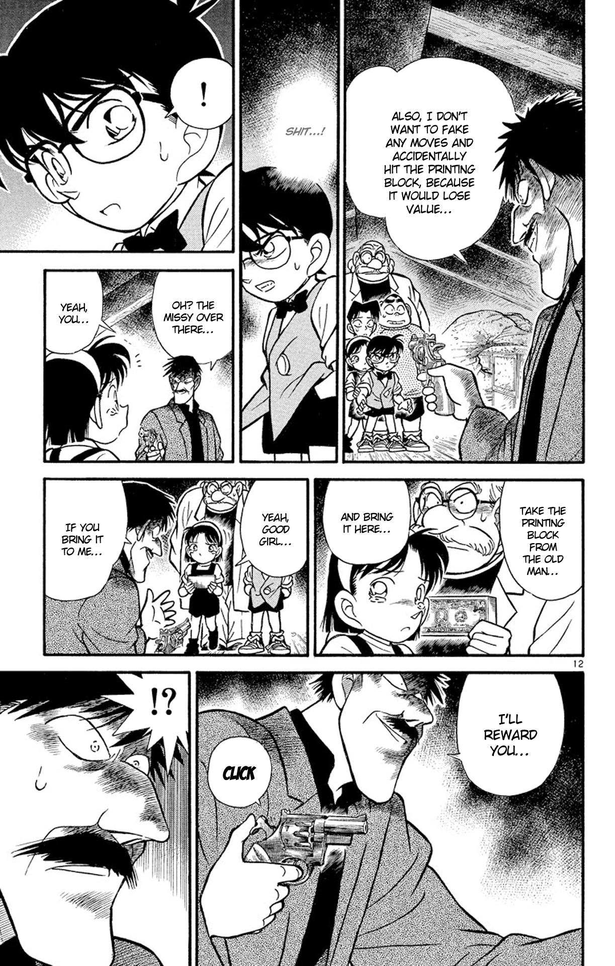 Detective Conan Chapter 113 page 14 - Chapter 113: The Identity of the Treasure