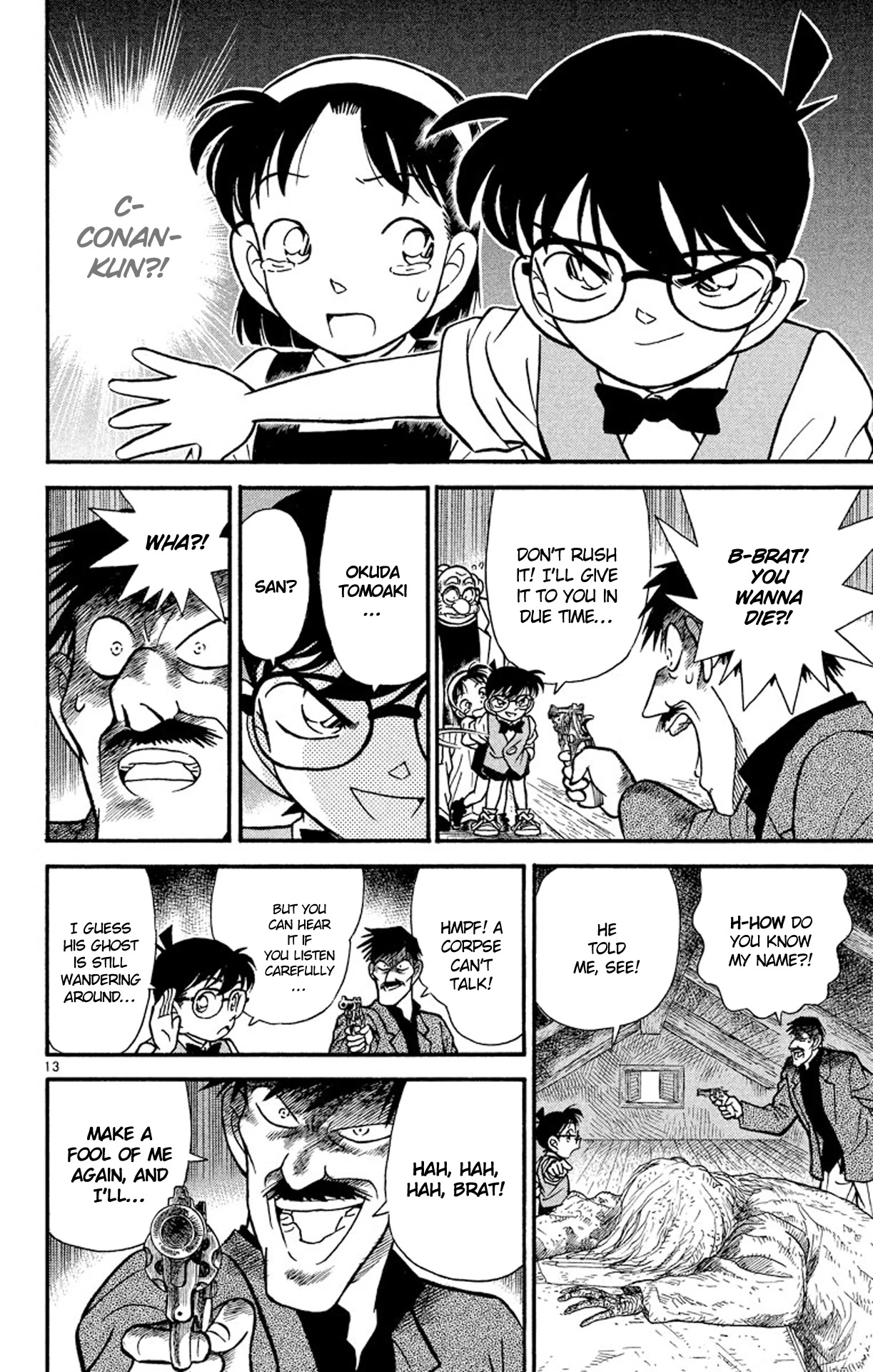Detective Conan Chapter 113 page 15 - Chapter 113: The Identity of the Treasure