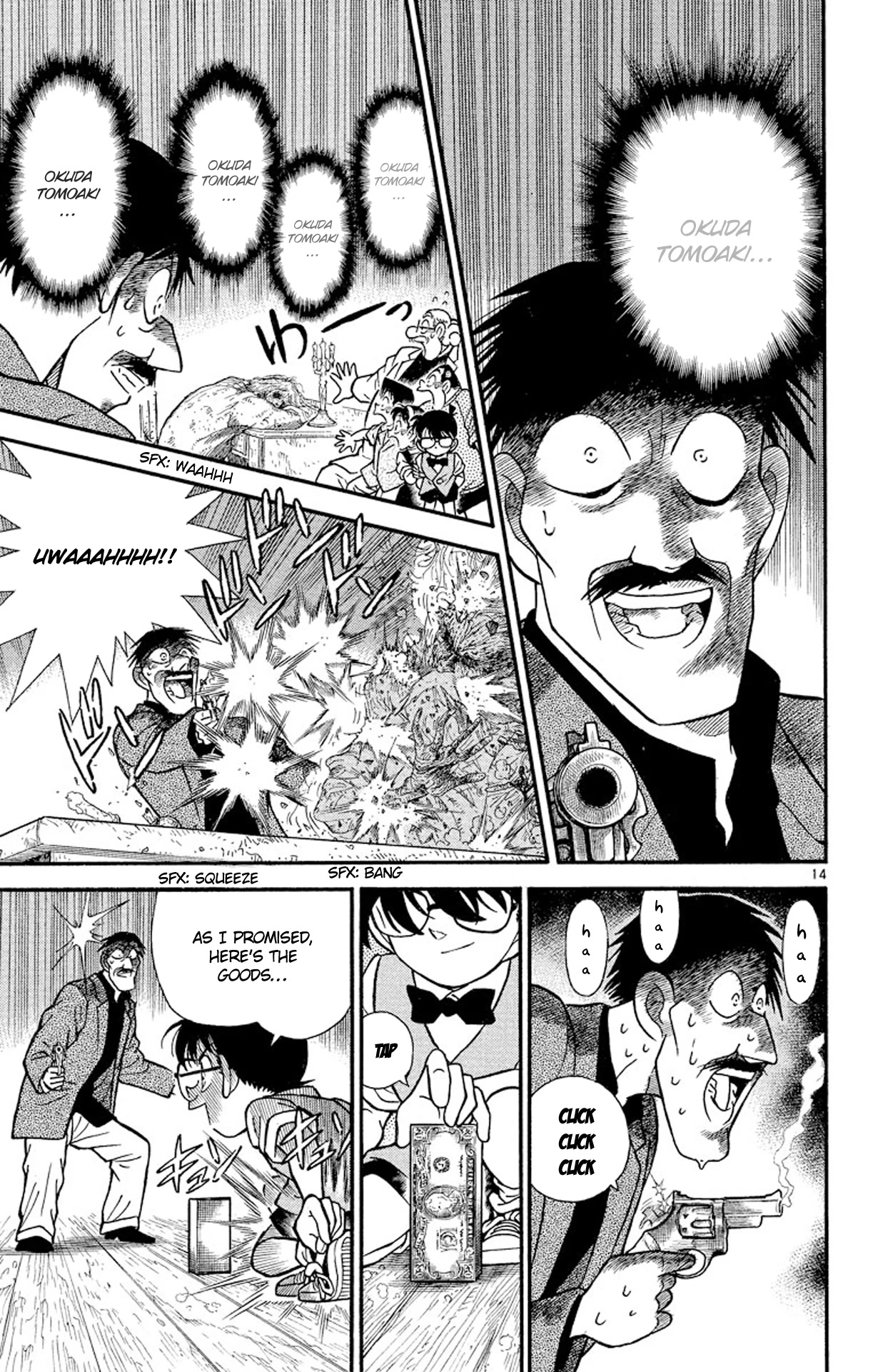 Detective Conan Chapter 113 page 16 - Chapter 113: The Identity of the Treasure