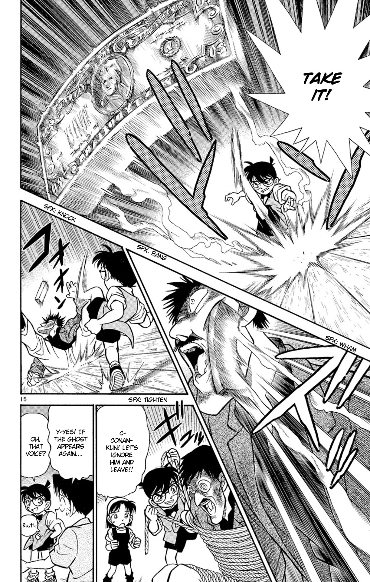 Detective Conan Chapter 113 page 17 - Chapter 113: The Identity of the Treasure