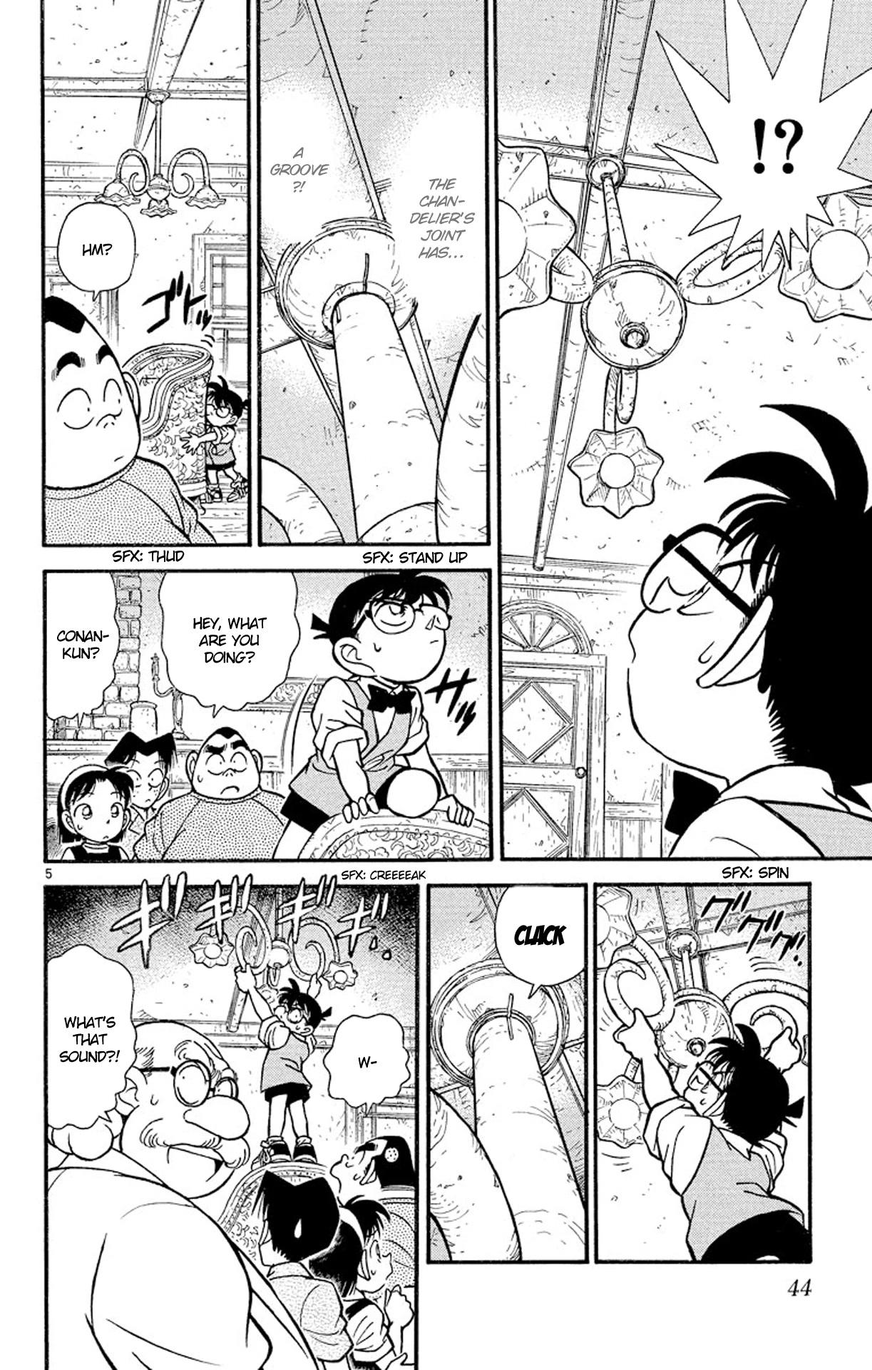 Detective Conan Chapter 113 page 7 - Chapter 113: The Identity of the Treasure