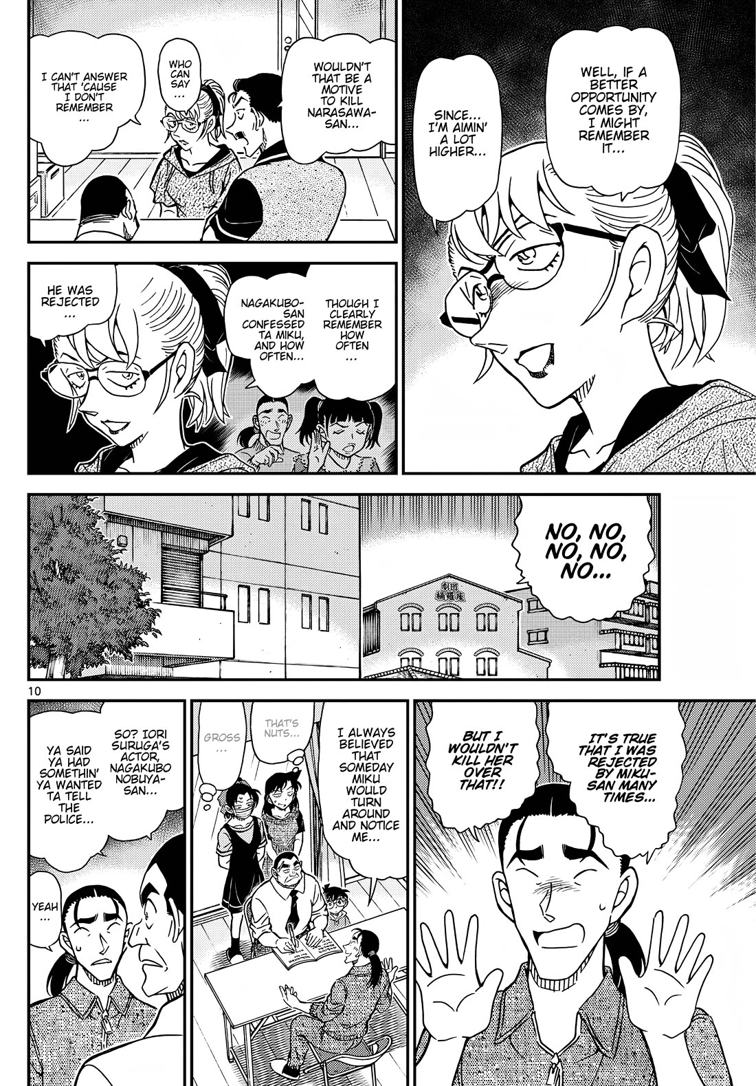 Detective Conan Chapter 1130 page 10 - Chapter 1130: The First Day in Gardenia Hue