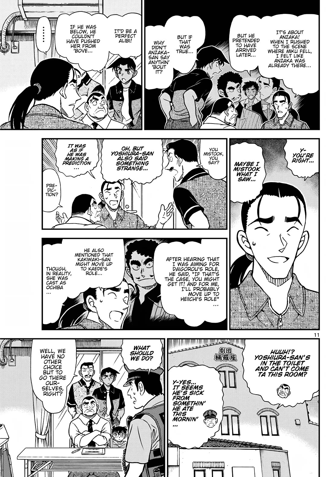 Detective Conan Chapter 1130 page 11 - Chapter 1130: The First Day in Gardenia Hue