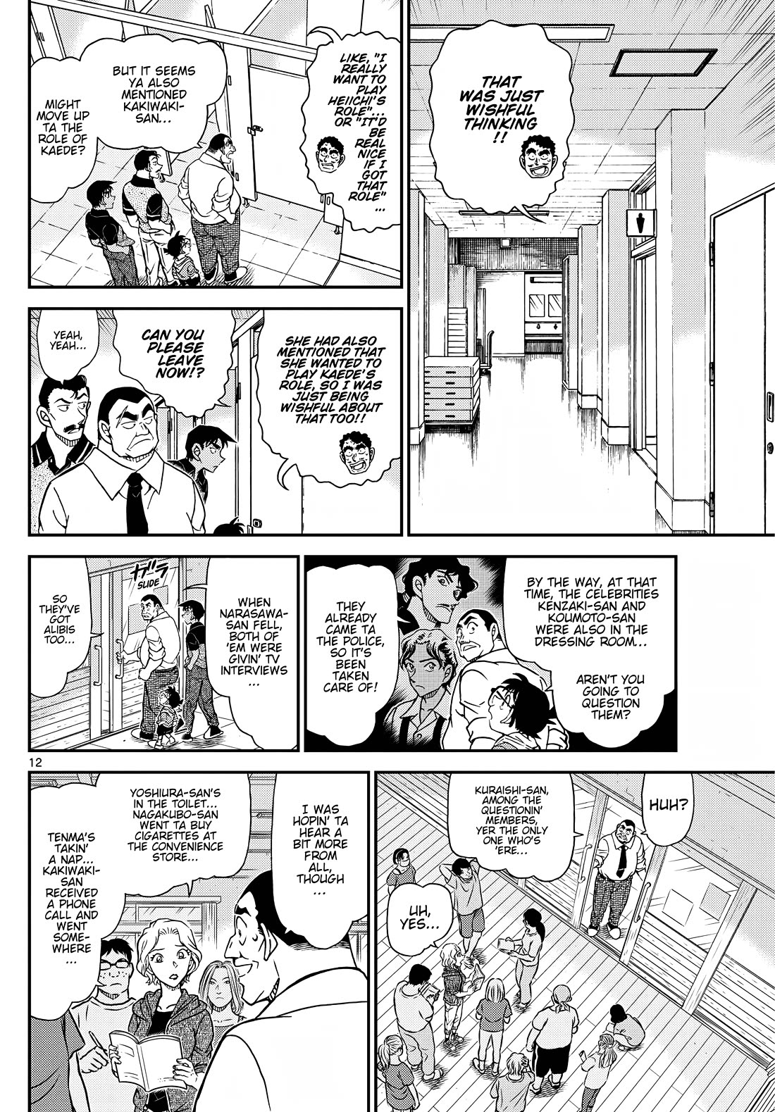Detective Conan Chapter 1130 page 12 - Chapter 1130: The First Day in Gardenia Hue