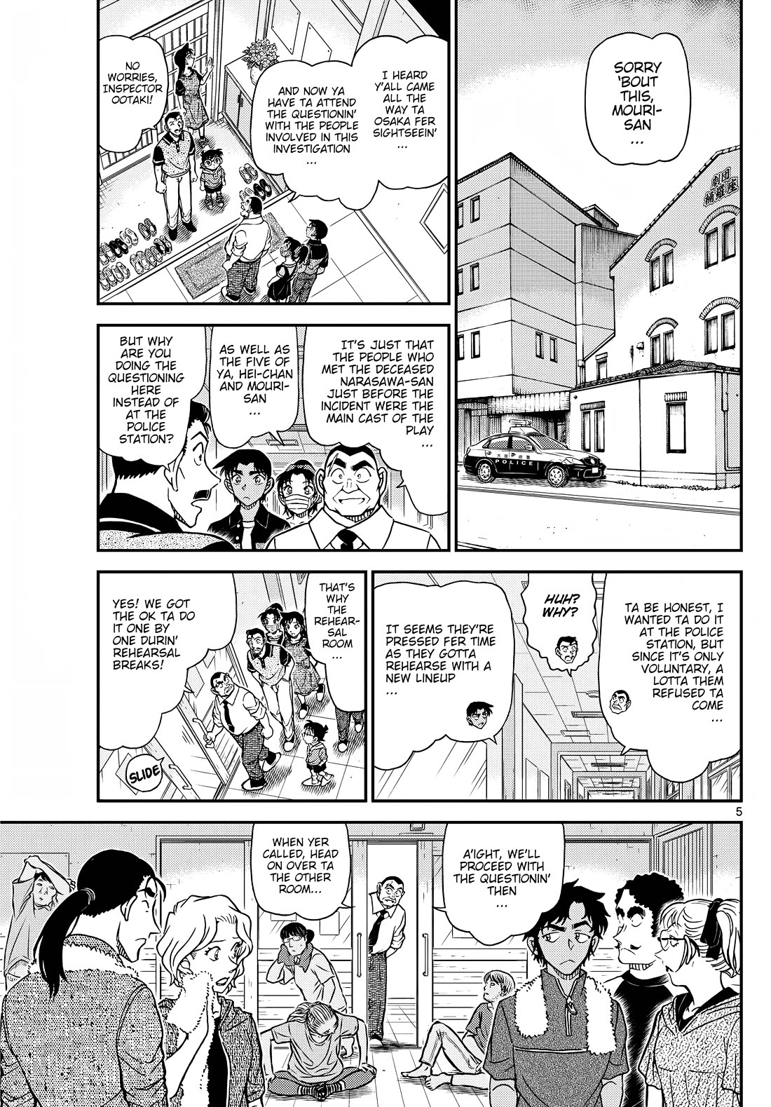 Detective Conan Chapter 1130 page 5 - Chapter 1130: The First Day in Gardenia Hue