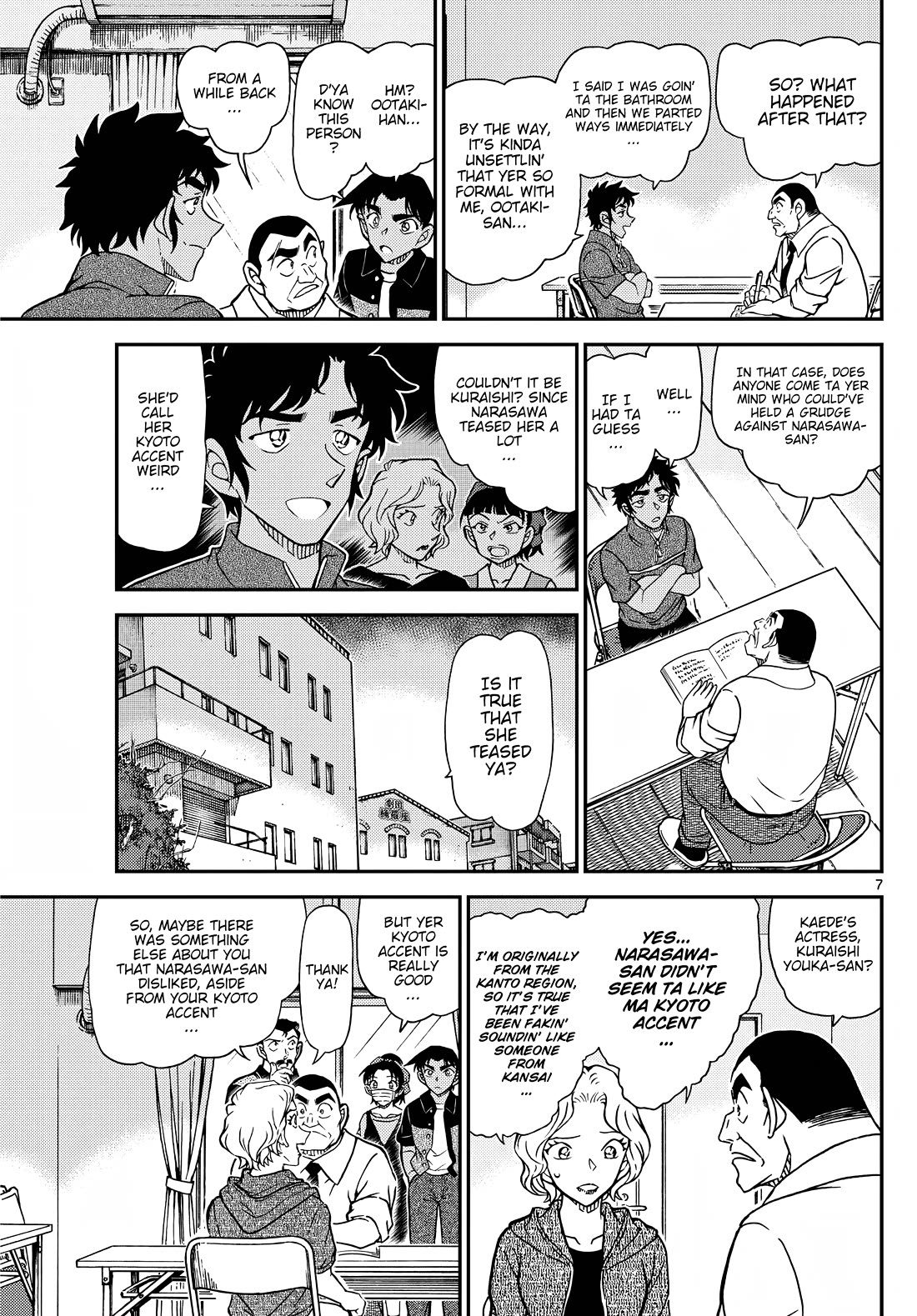 Detective Conan Chapter 1130 page 7 - Chapter 1130: The First Day in Gardenia Hue