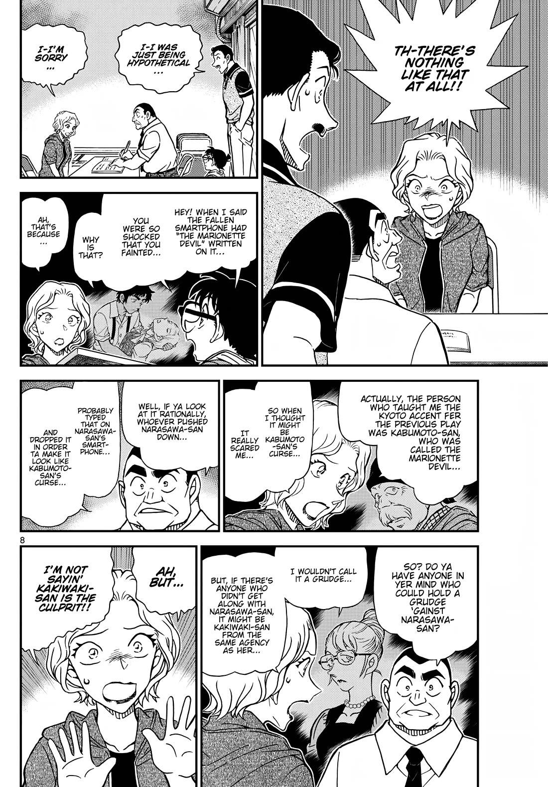 Detective Conan Chapter 1130 page 8 - Chapter 1130: The First Day in Gardenia Hue