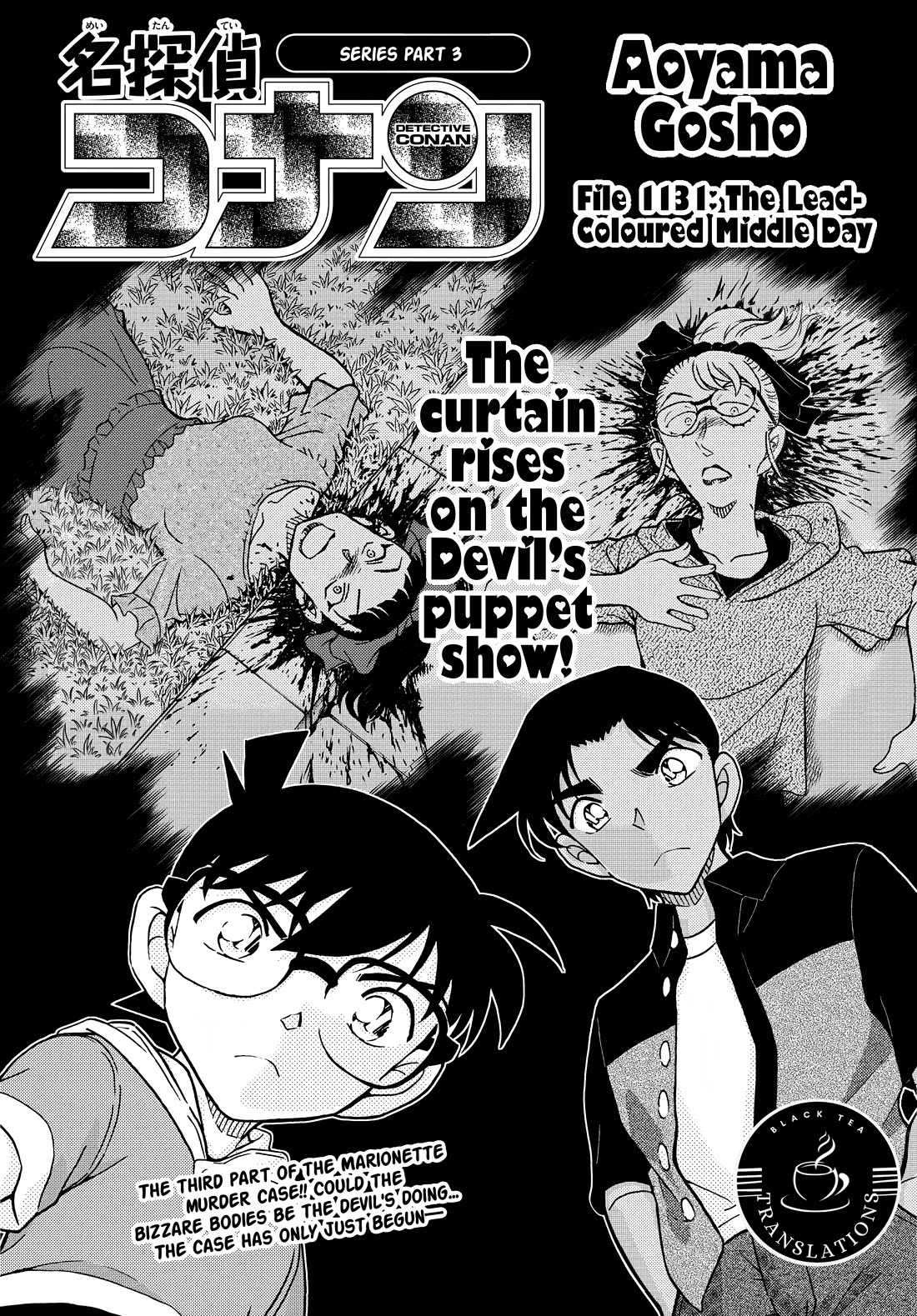 Detective Conan Chapter 1131 page 1 - Chapter 1131: The Lead-Coloured Middle Day