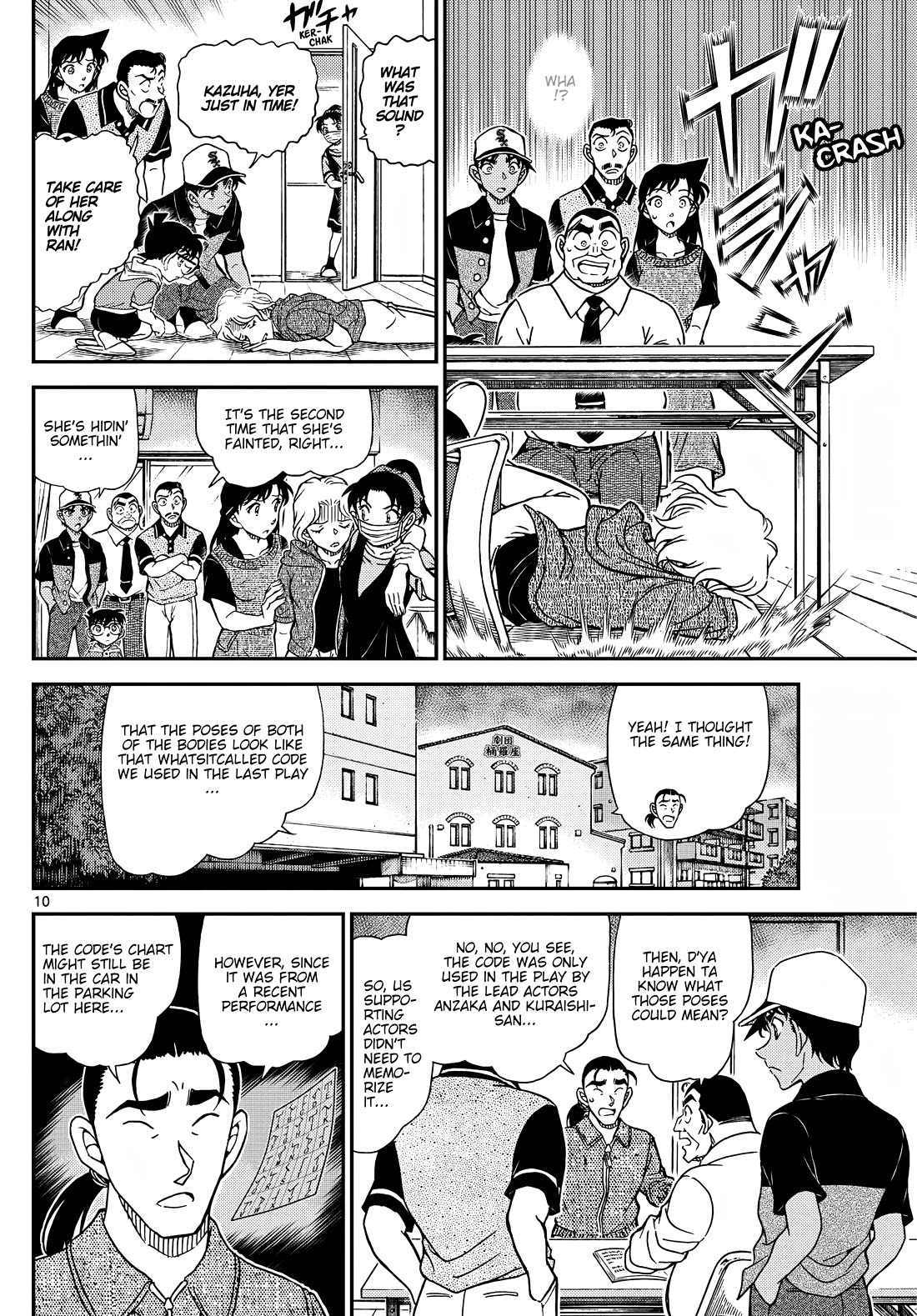 Detective Conan Chapter 1131 page 10 - Chapter 1131: The Lead-Coloured Middle Day