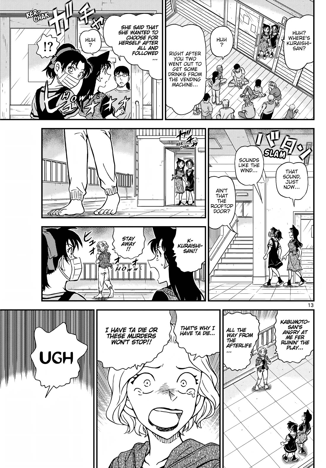 Detective Conan Chapter 1131 page 13 - Chapter 1131: The Lead-Coloured Middle Day