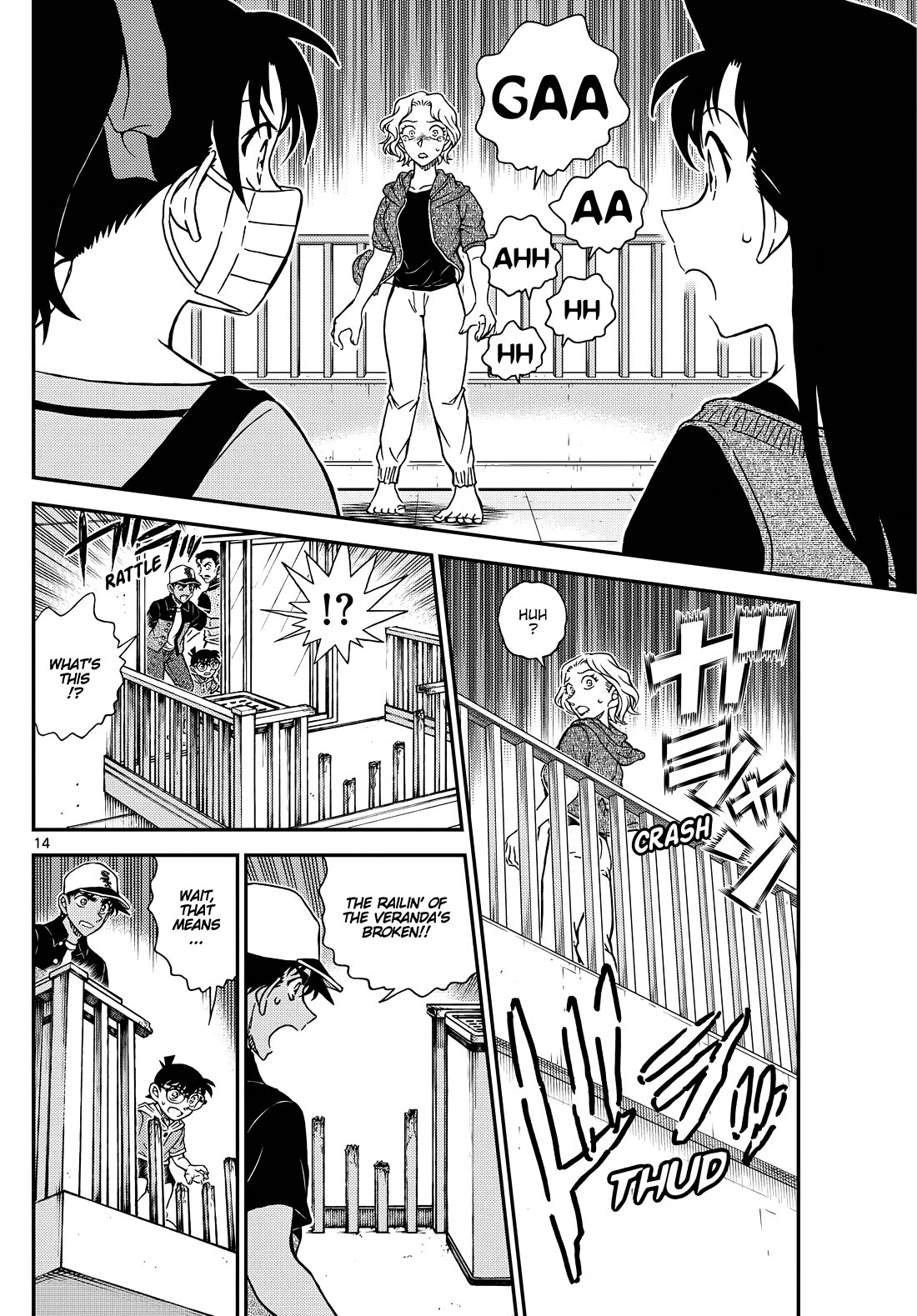 Detective Conan Chapter 1131 page 14 - Chapter 1131: The Lead-Coloured Middle Day