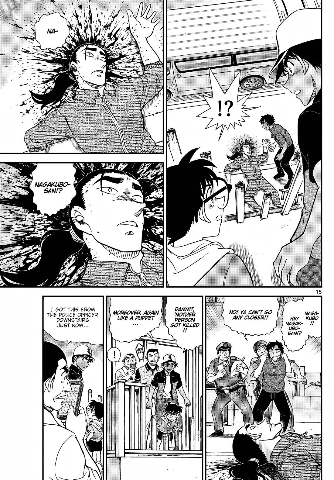 Detective Conan Chapter 1131 page 15 - Chapter 1131: The Lead-Coloured Middle Day