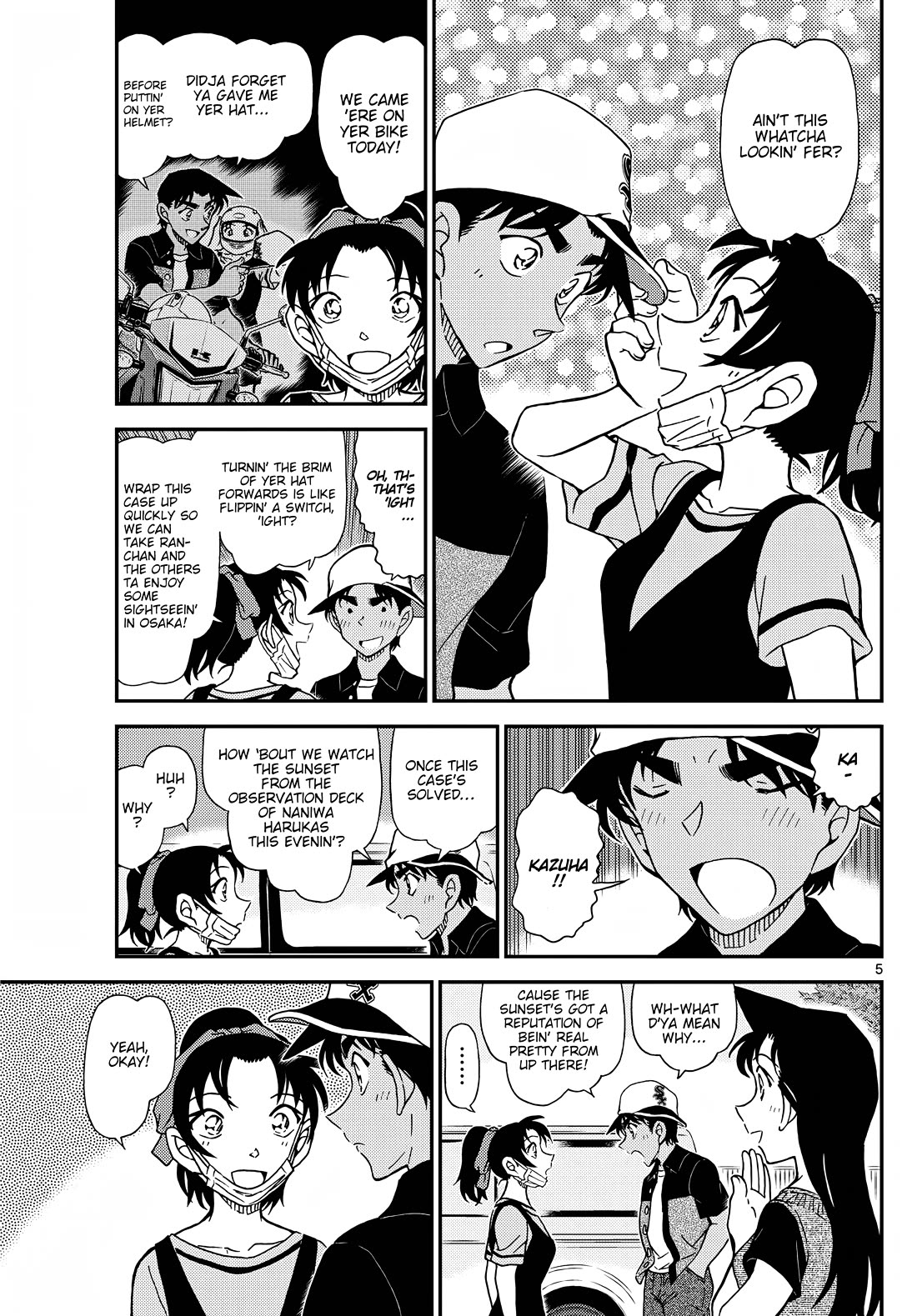 Detective Conan Chapter 1131 page 5 - Chapter 1131: The Lead-Coloured Middle Day