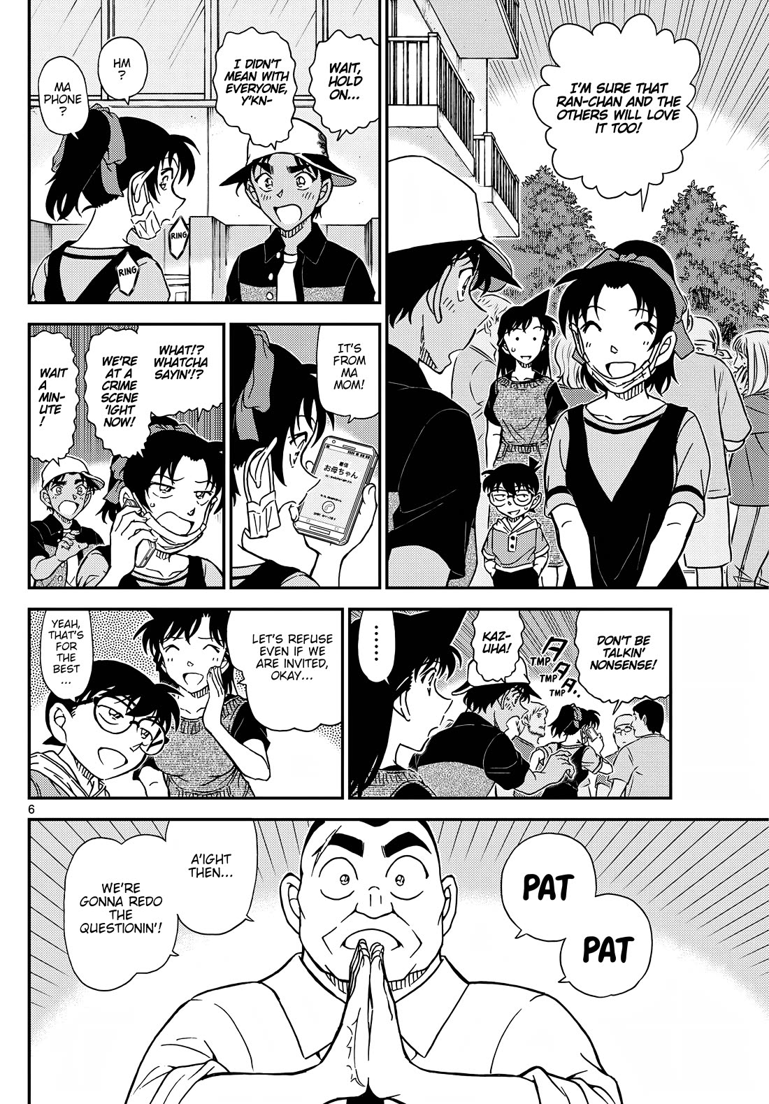 Detective Conan Chapter 1131 page 6 - Chapter 1131: The Lead-Coloured Middle Day