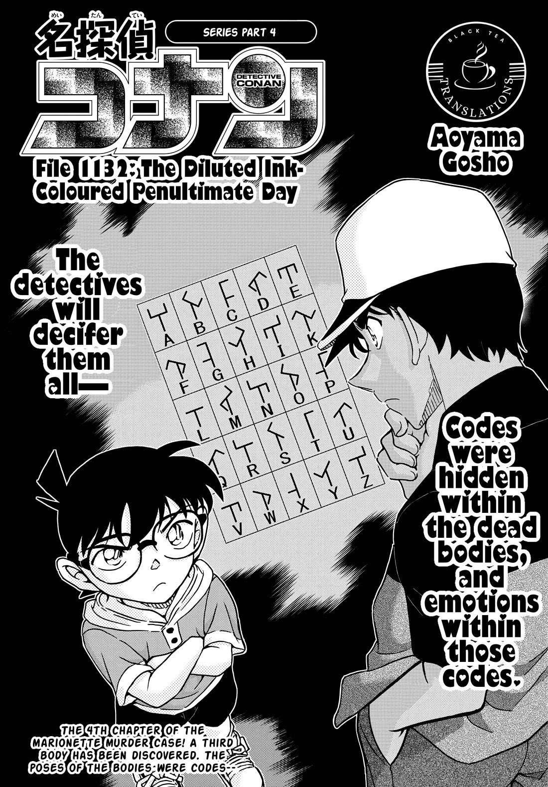 Detective Conan Chapter 1132 page 1 - Chapter 1132: The Diluted Ink-Coloured Penultimate Day