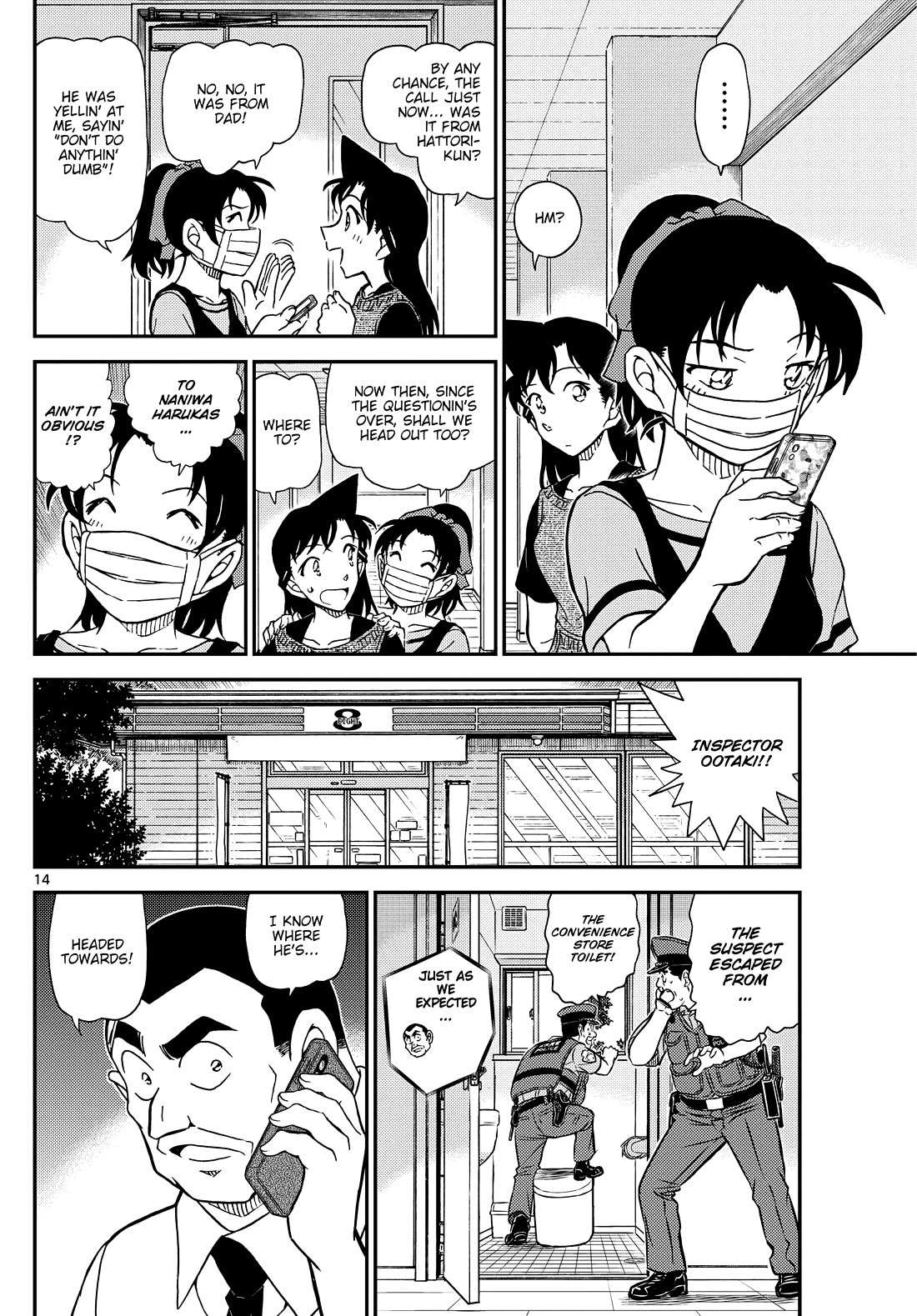 Detective Conan Chapter 1132 page 14 - Chapter 1132: The Diluted Ink-Coloured Penultimate Day