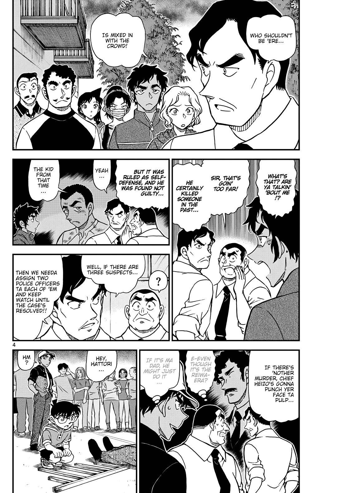 Detective Conan Chapter 1132 page 4 - Chapter 1132: The Diluted Ink-Coloured Penultimate Day