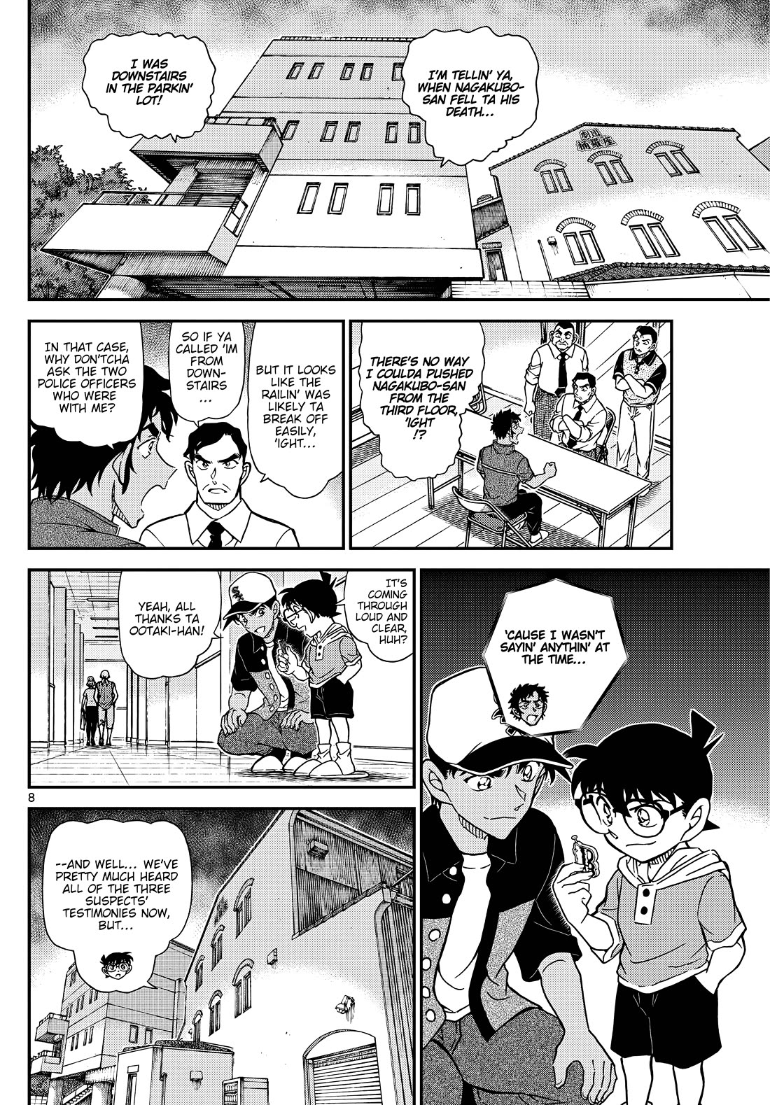 Detective Conan Chapter 1132 page 8 - Chapter 1132: The Diluted Ink-Coloured Penultimate Day